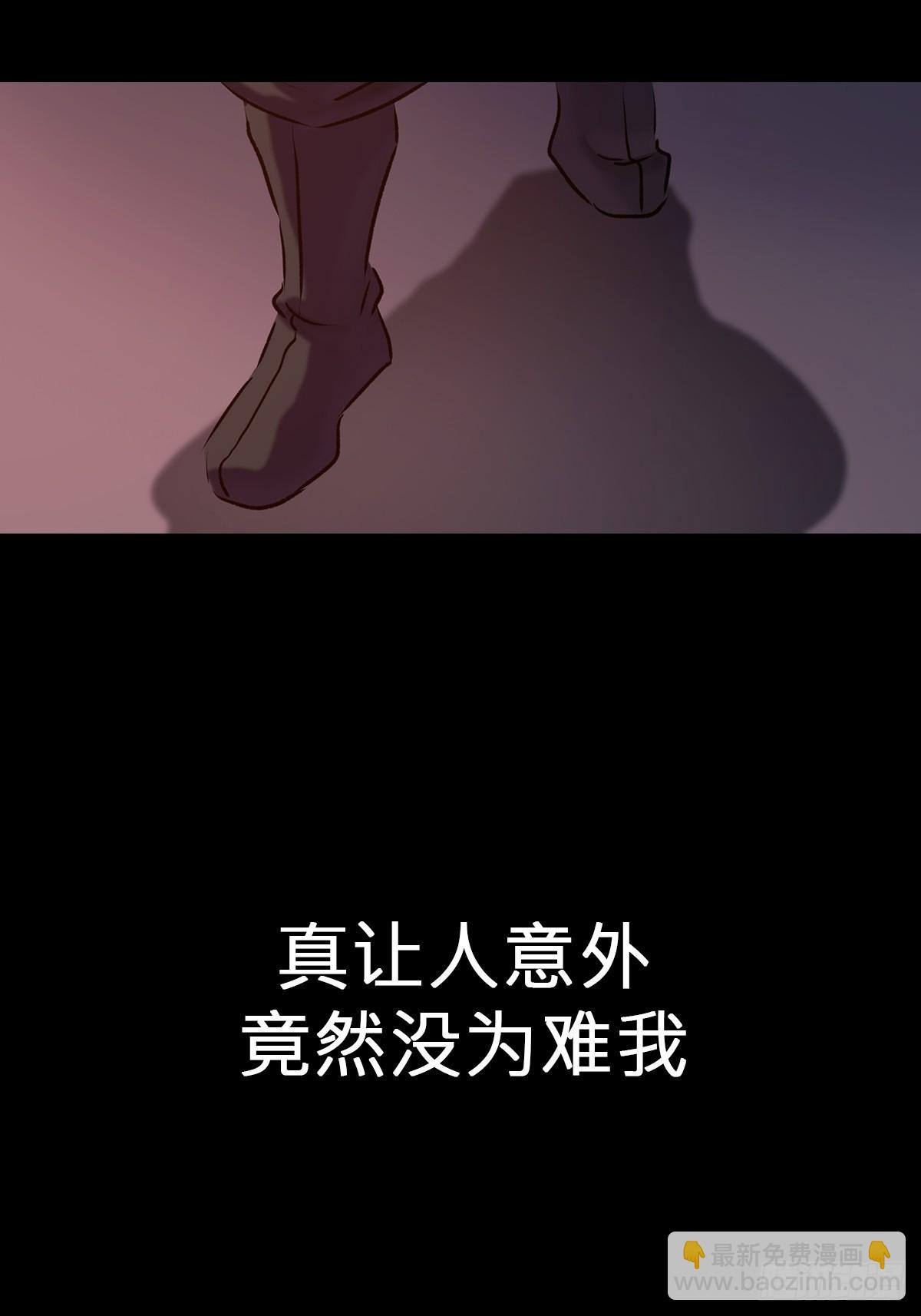 囚