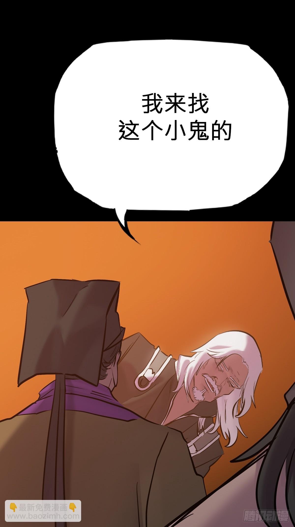 灰