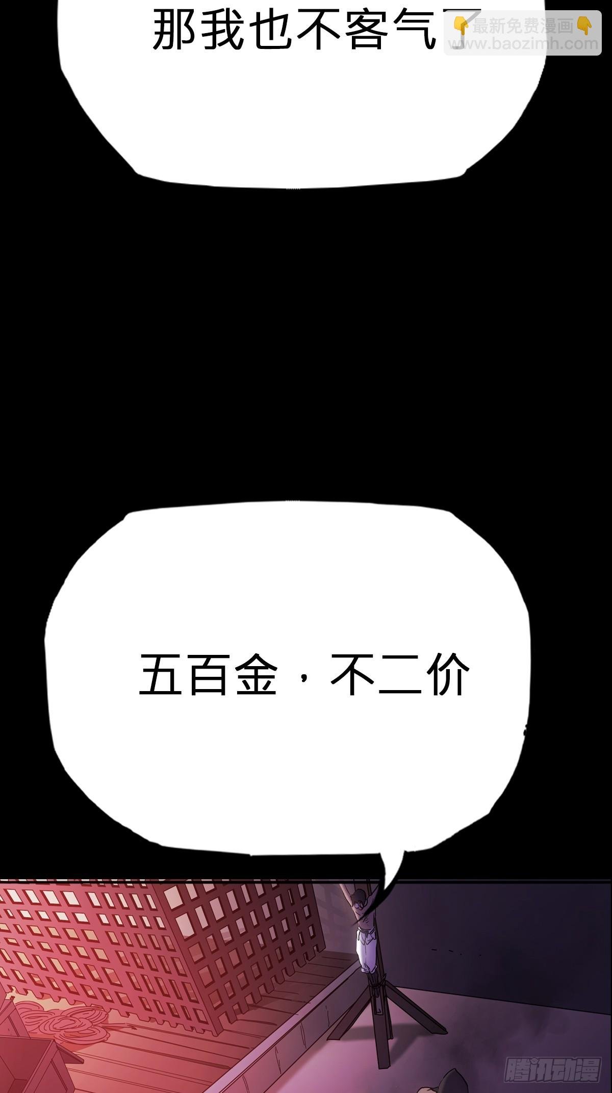 灰