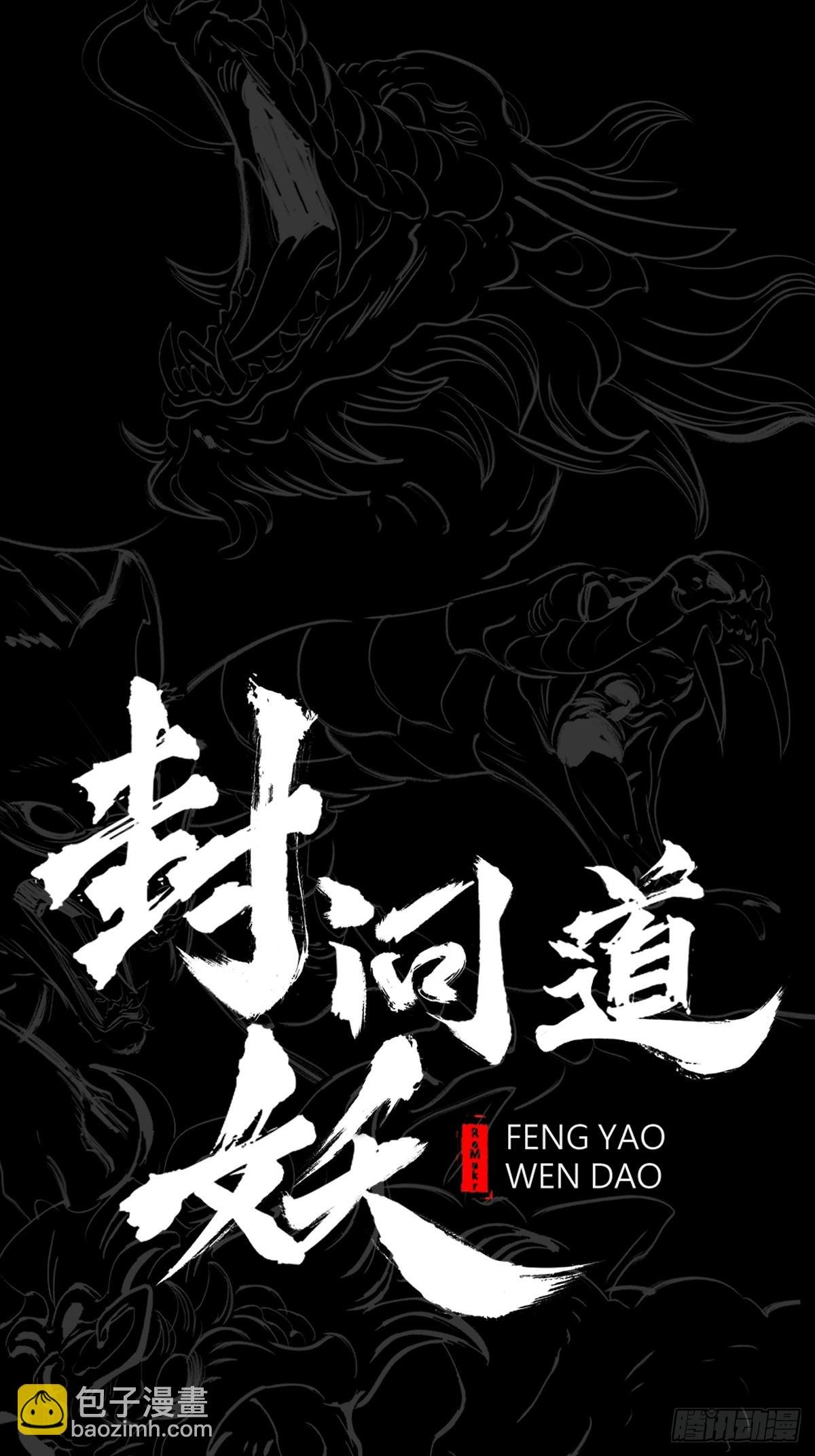 灰
