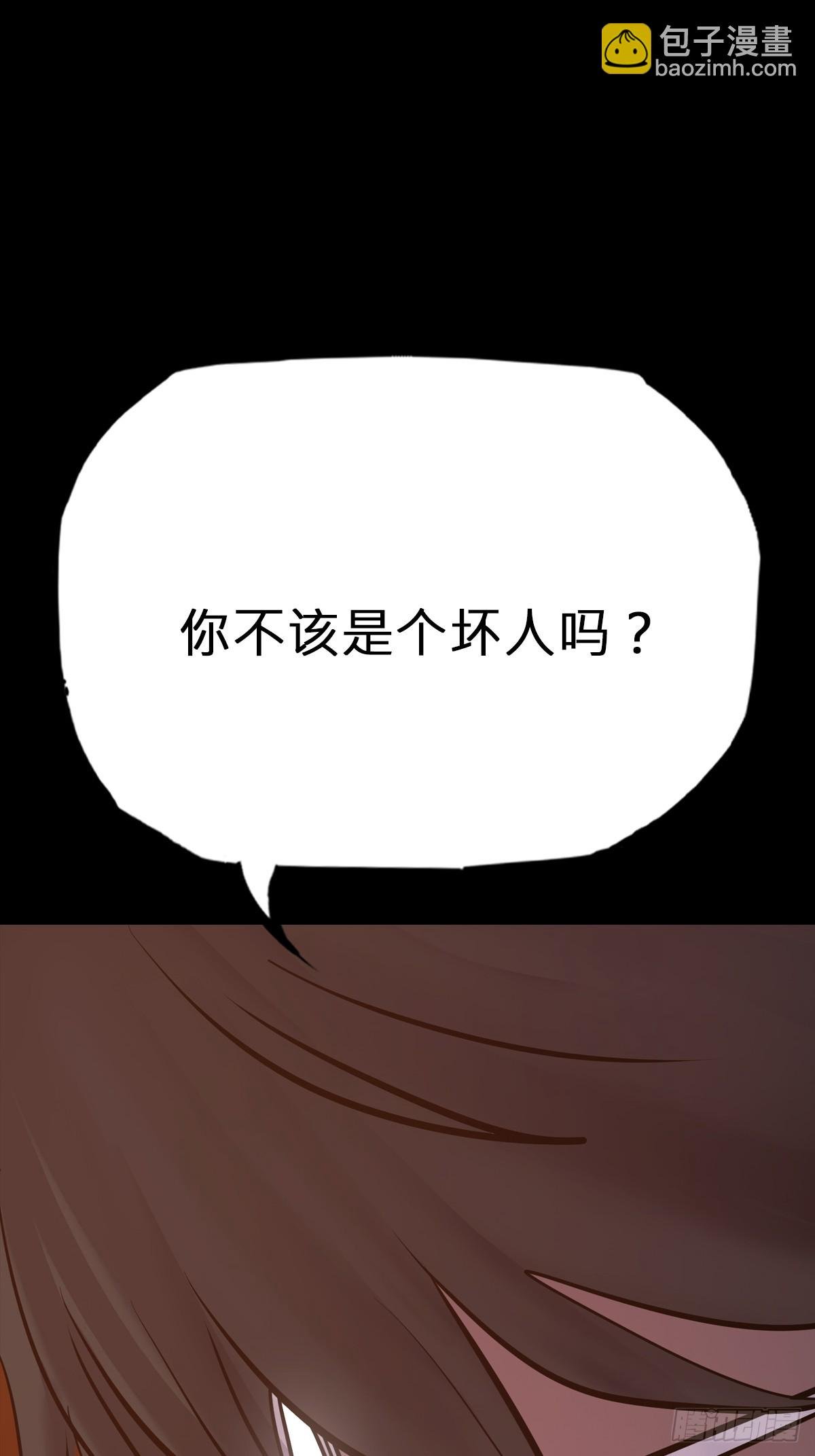 灰