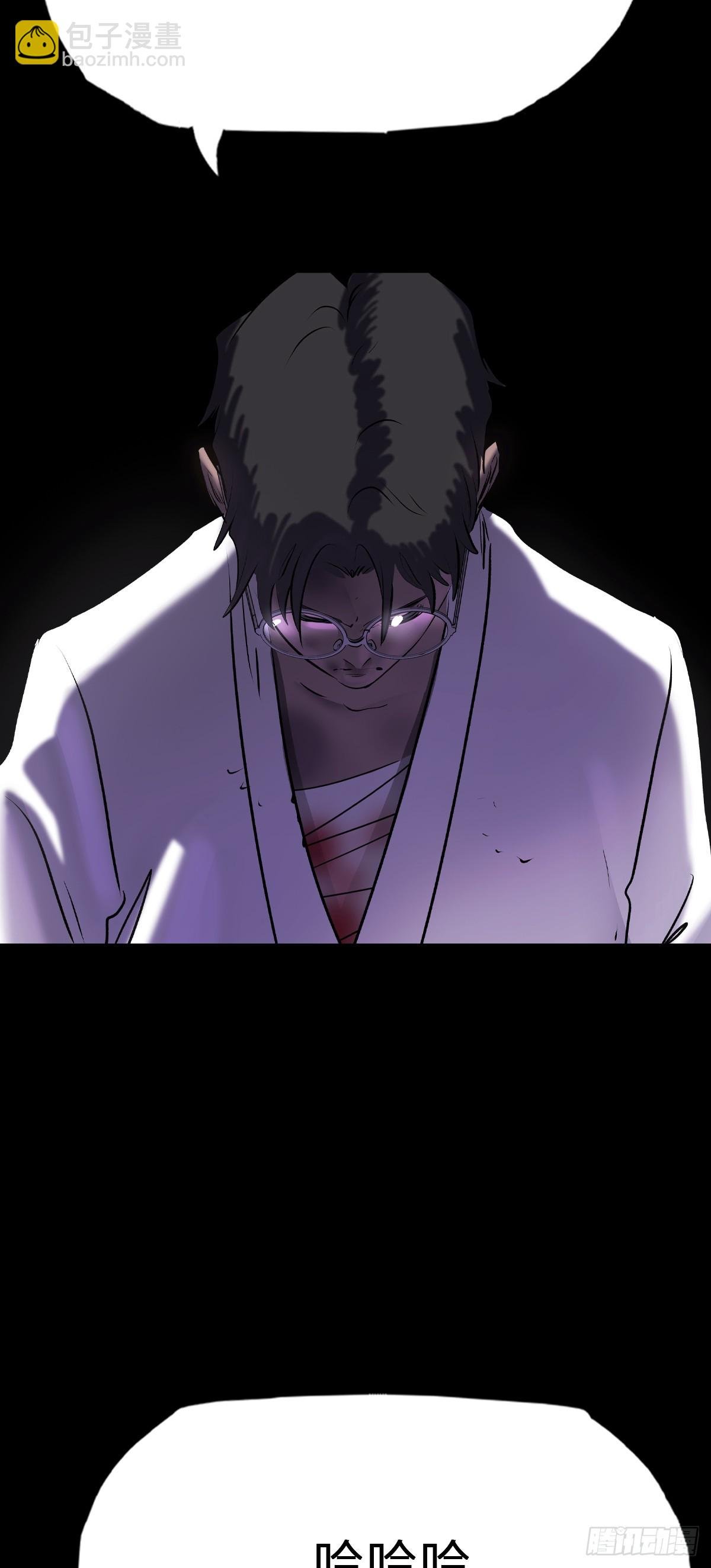 灰