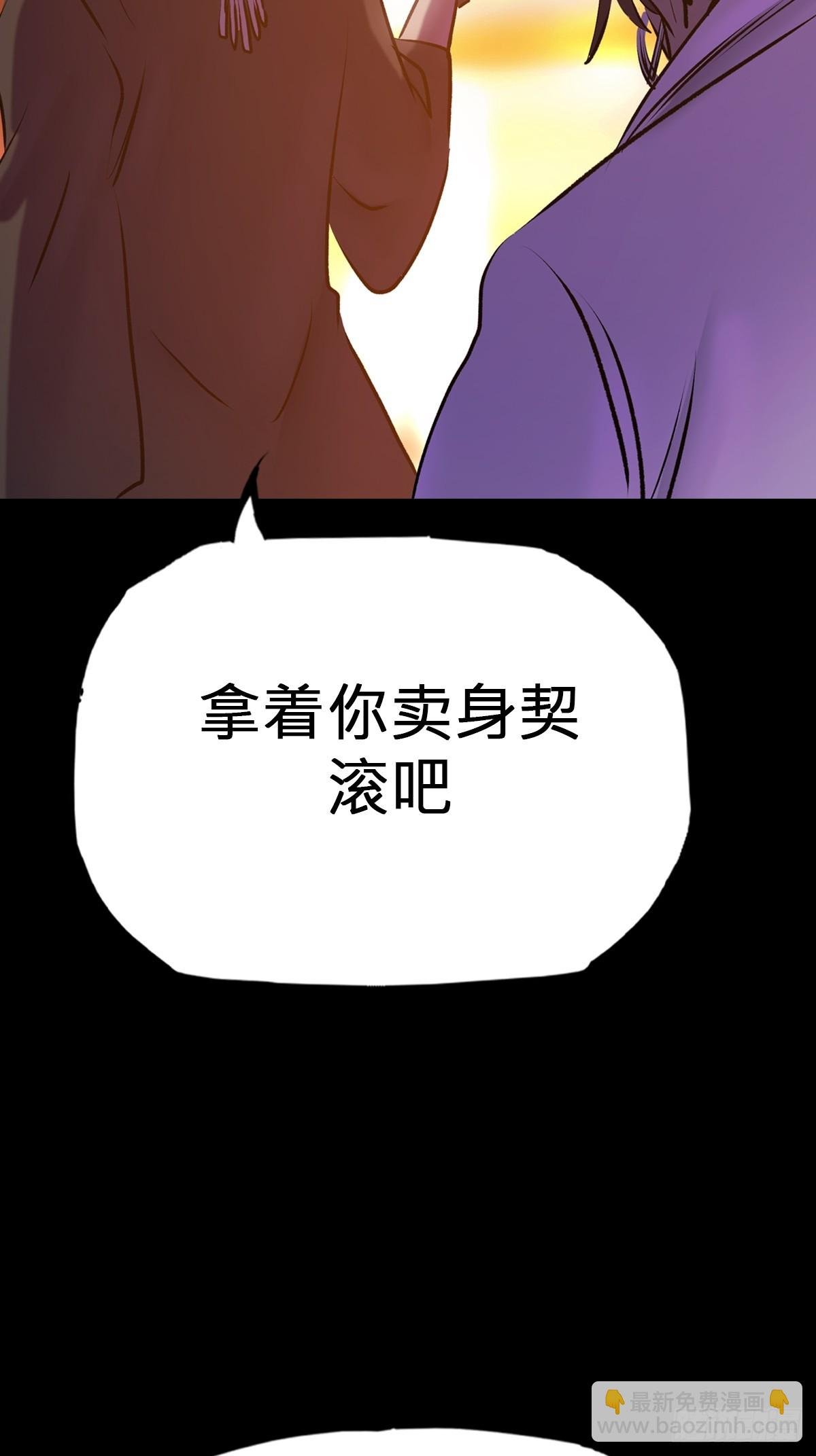 灰