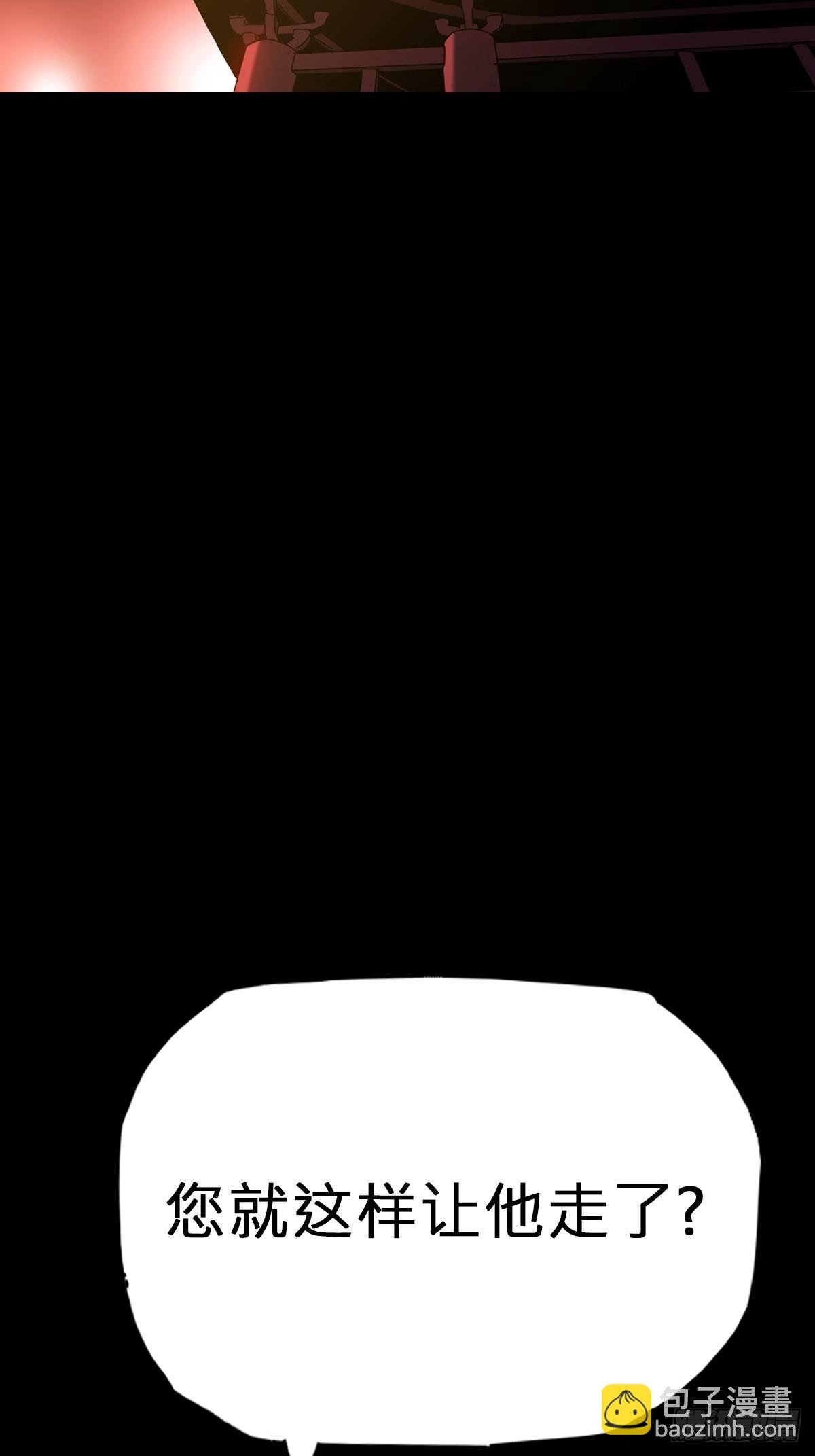 灰