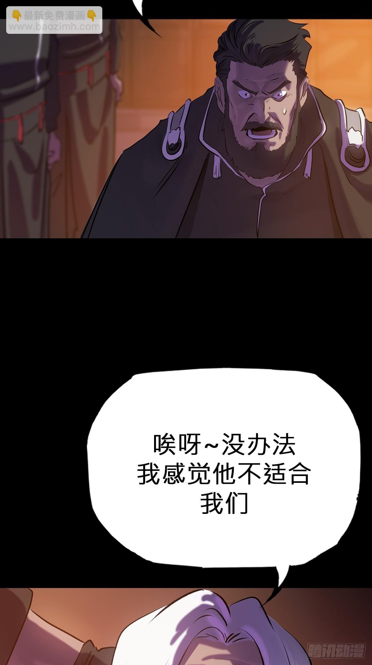 灰