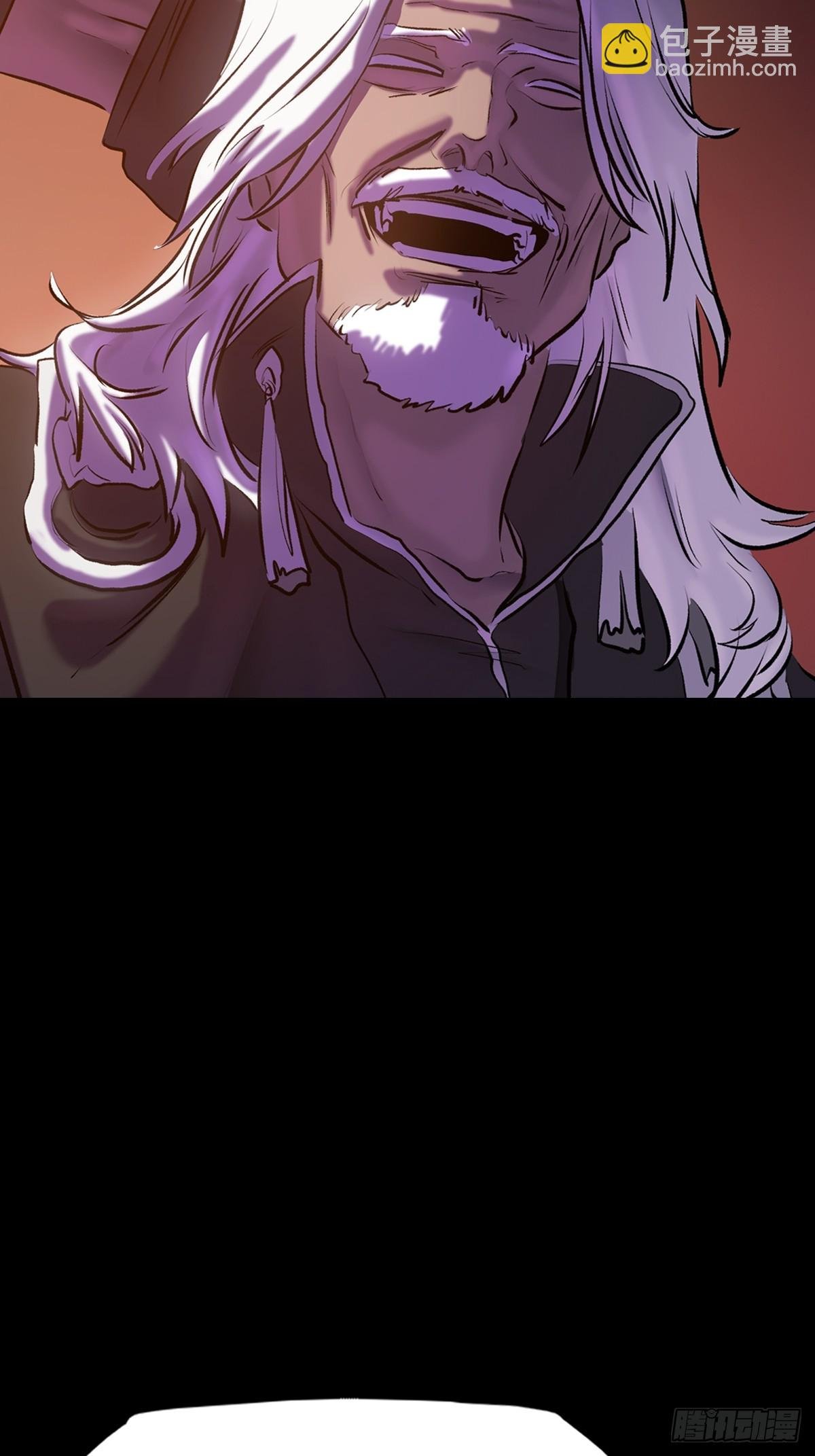 灰