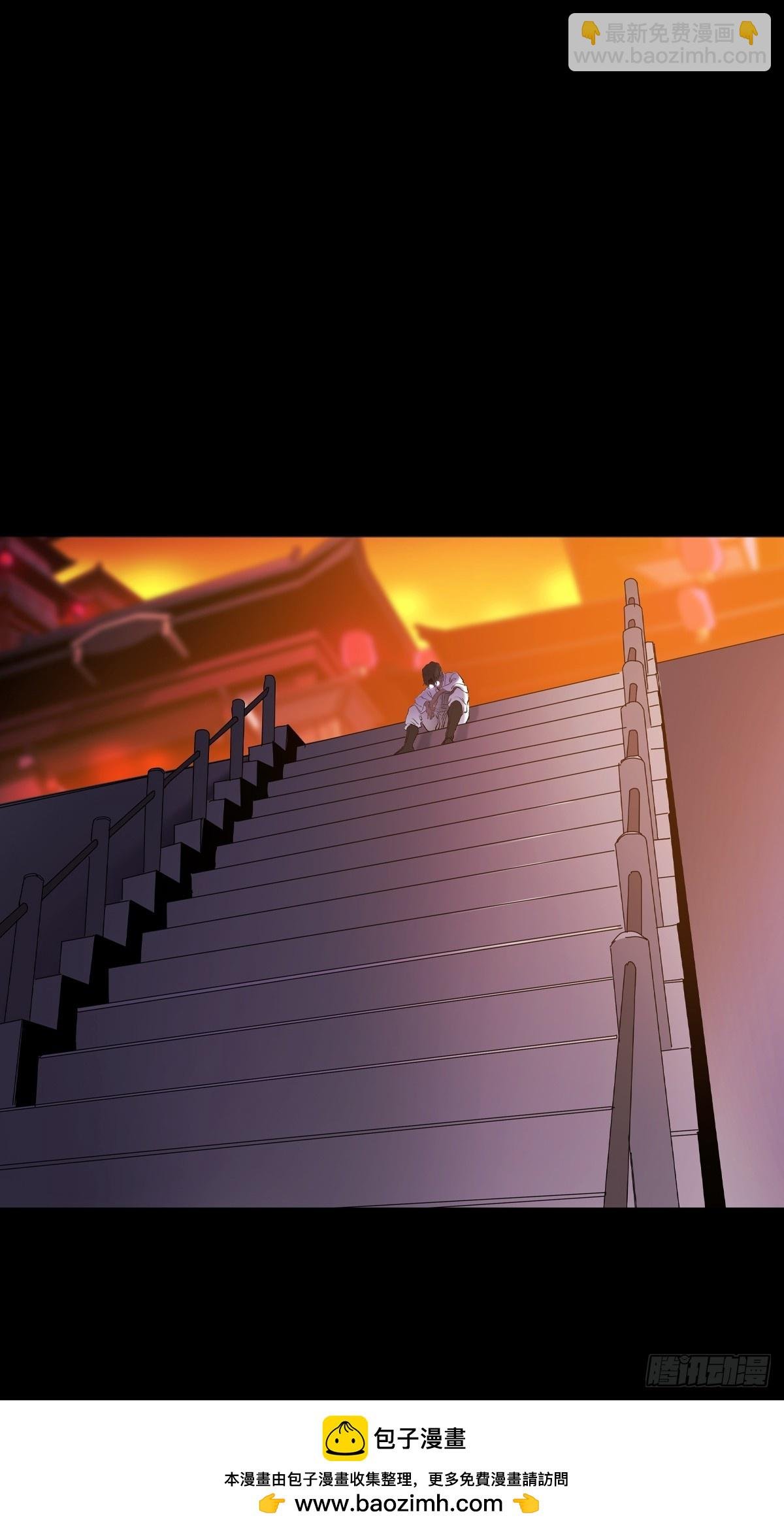 灰