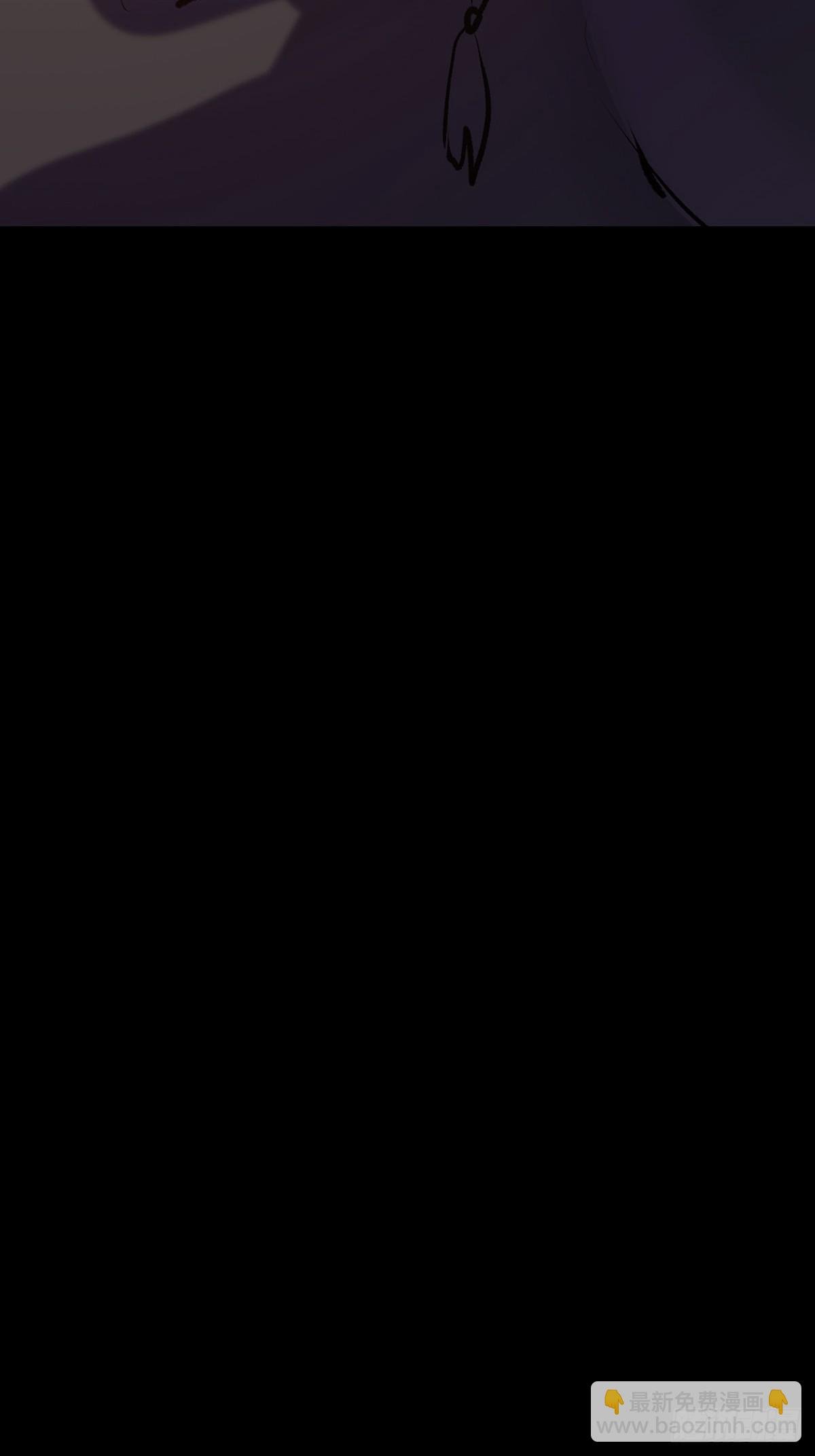 萍