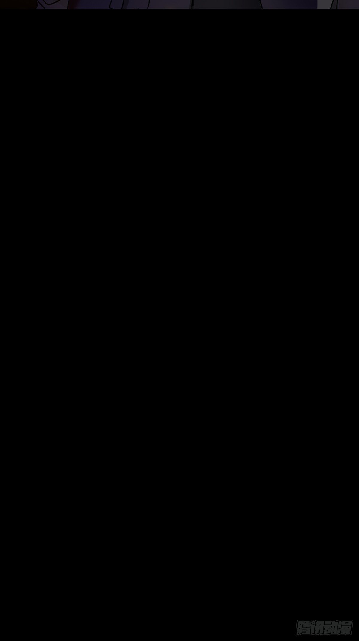 萍