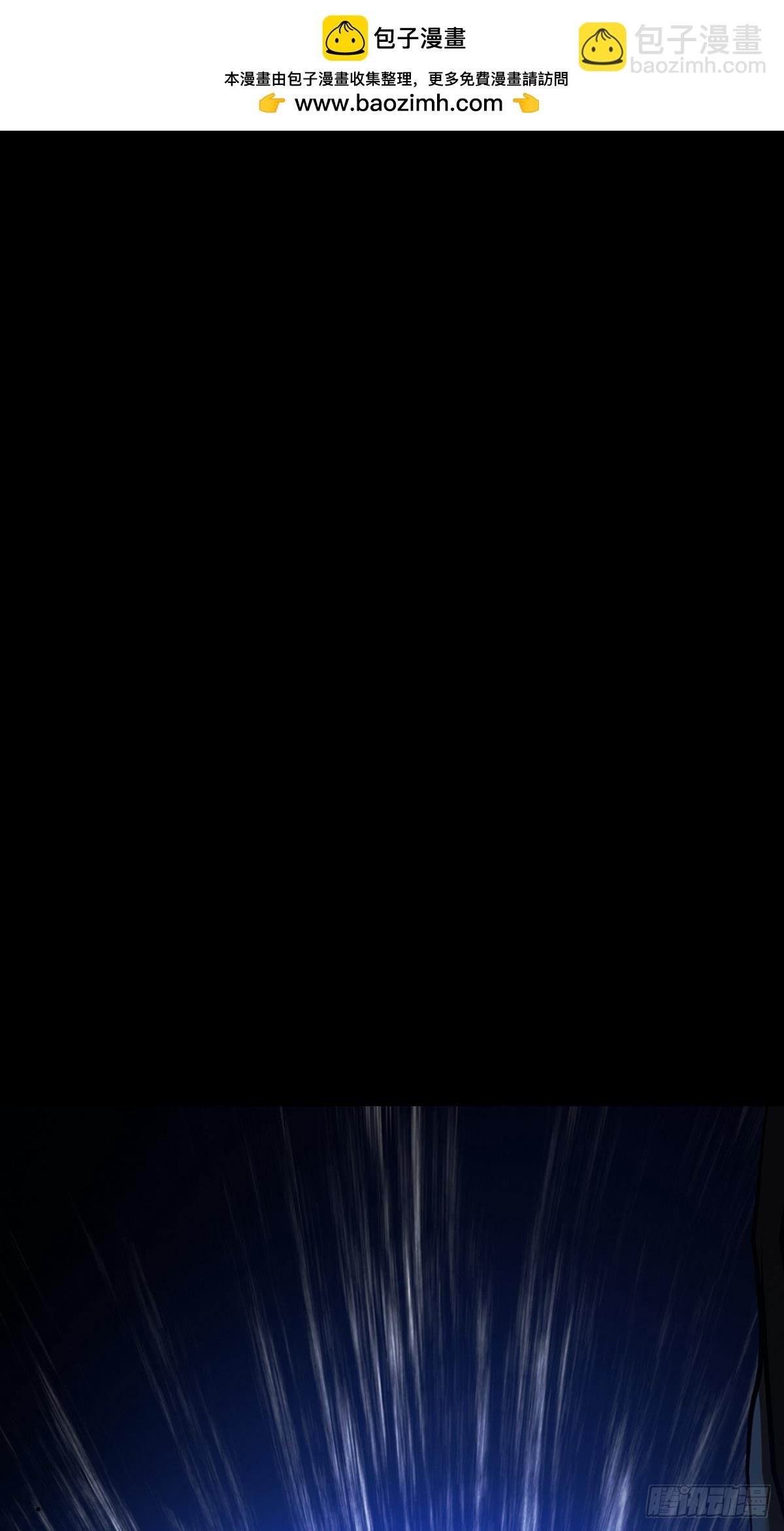 污点