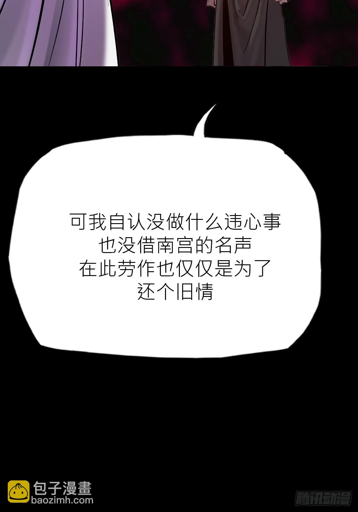 弃