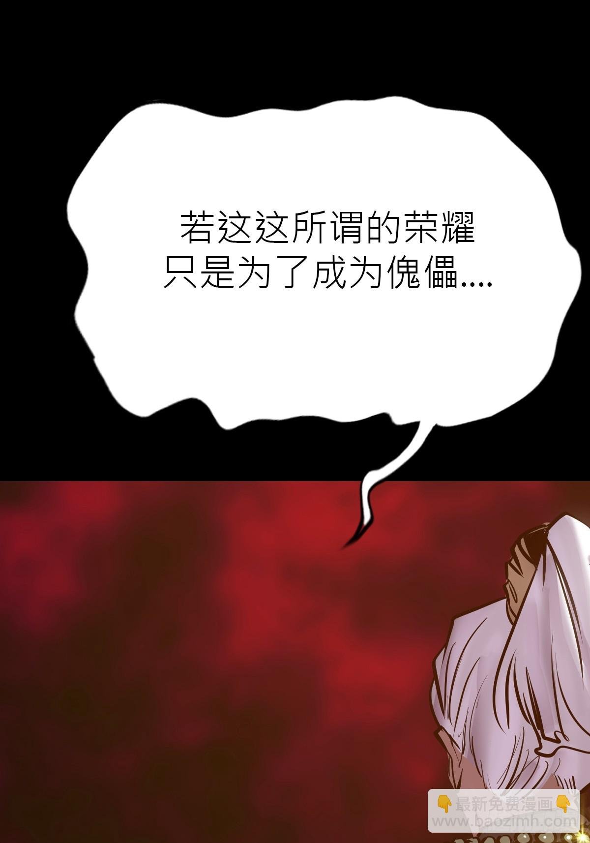 弃