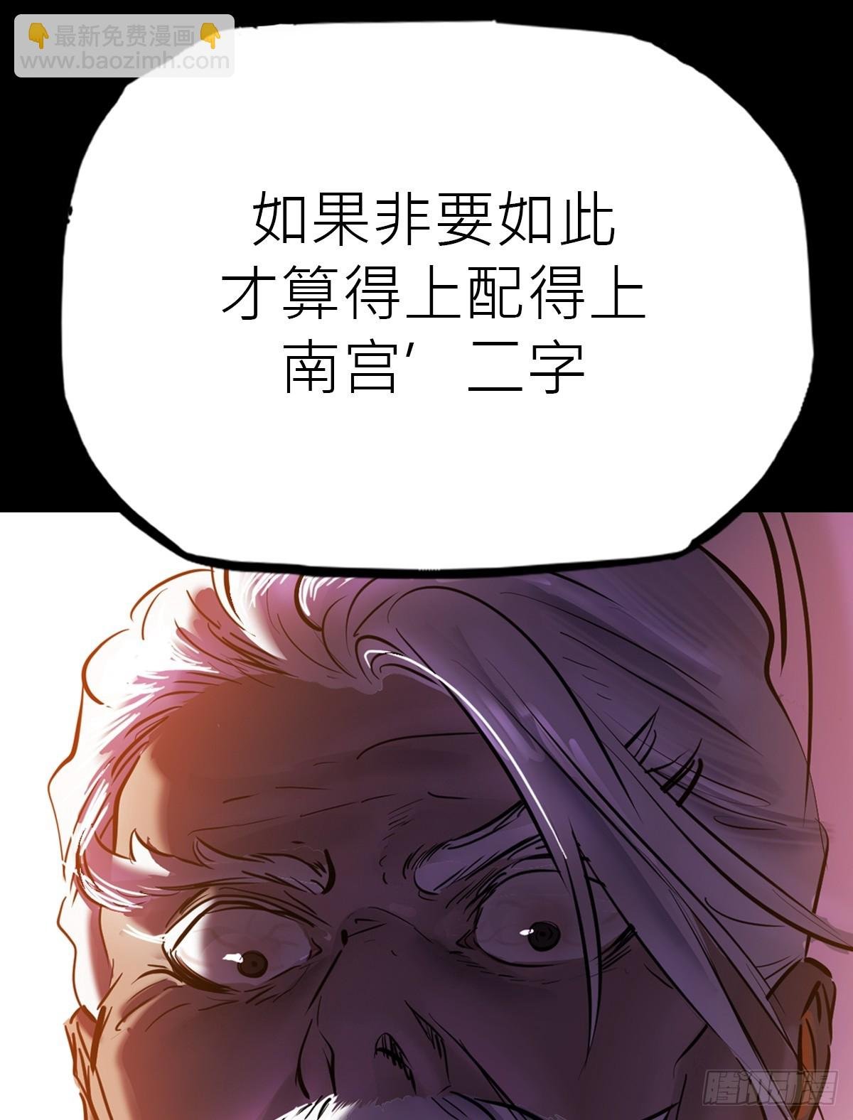 弃