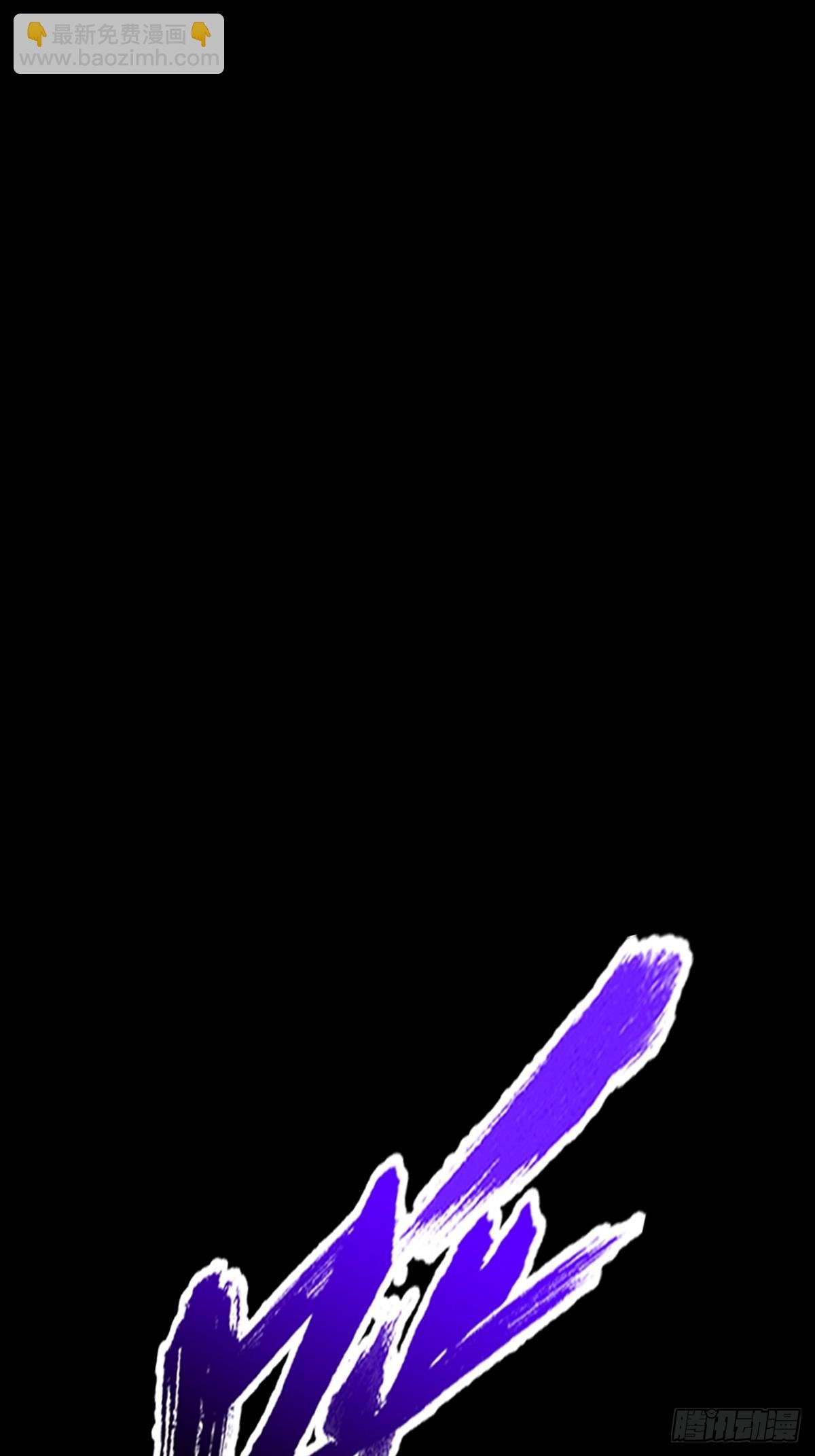 弃