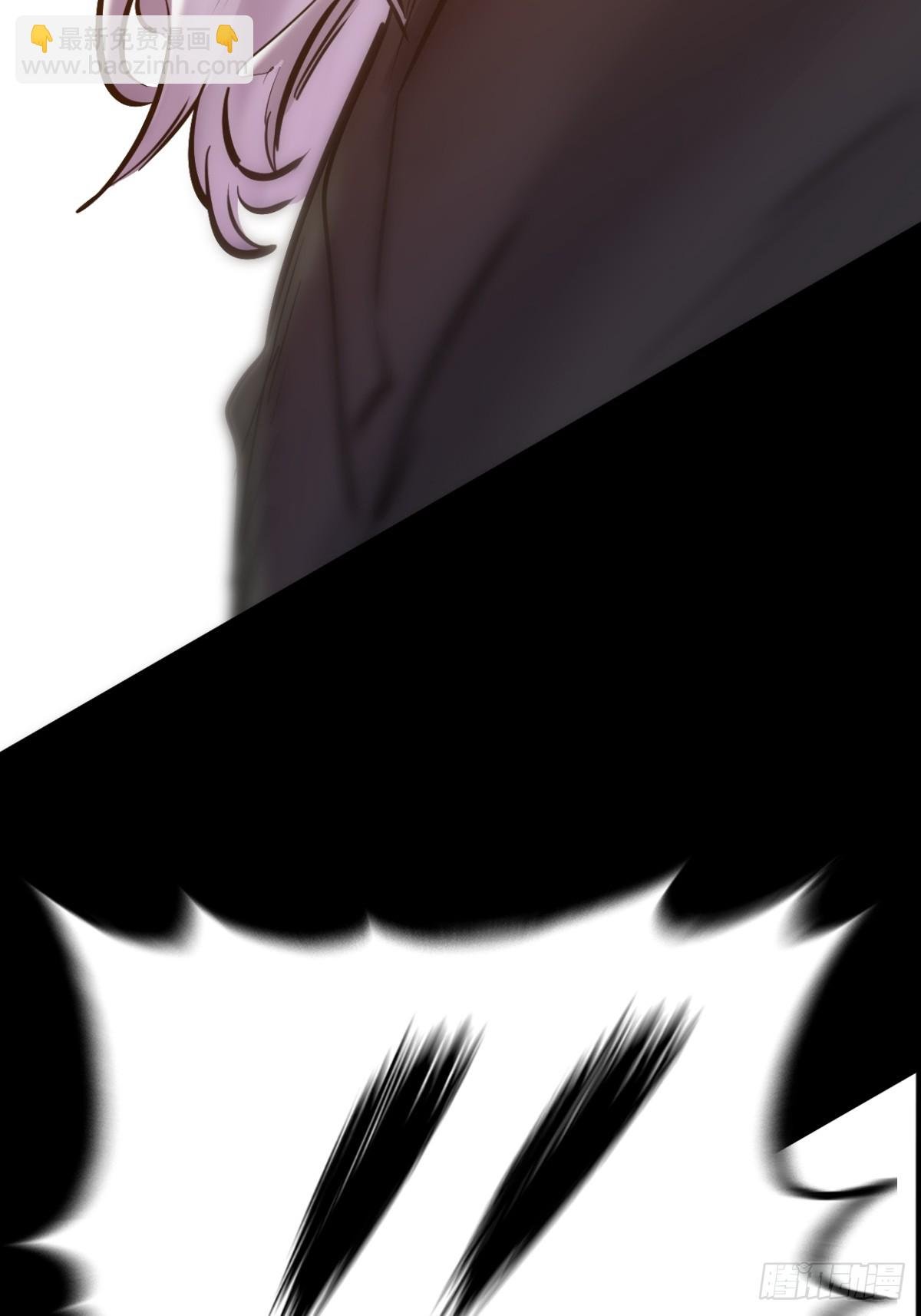 弃