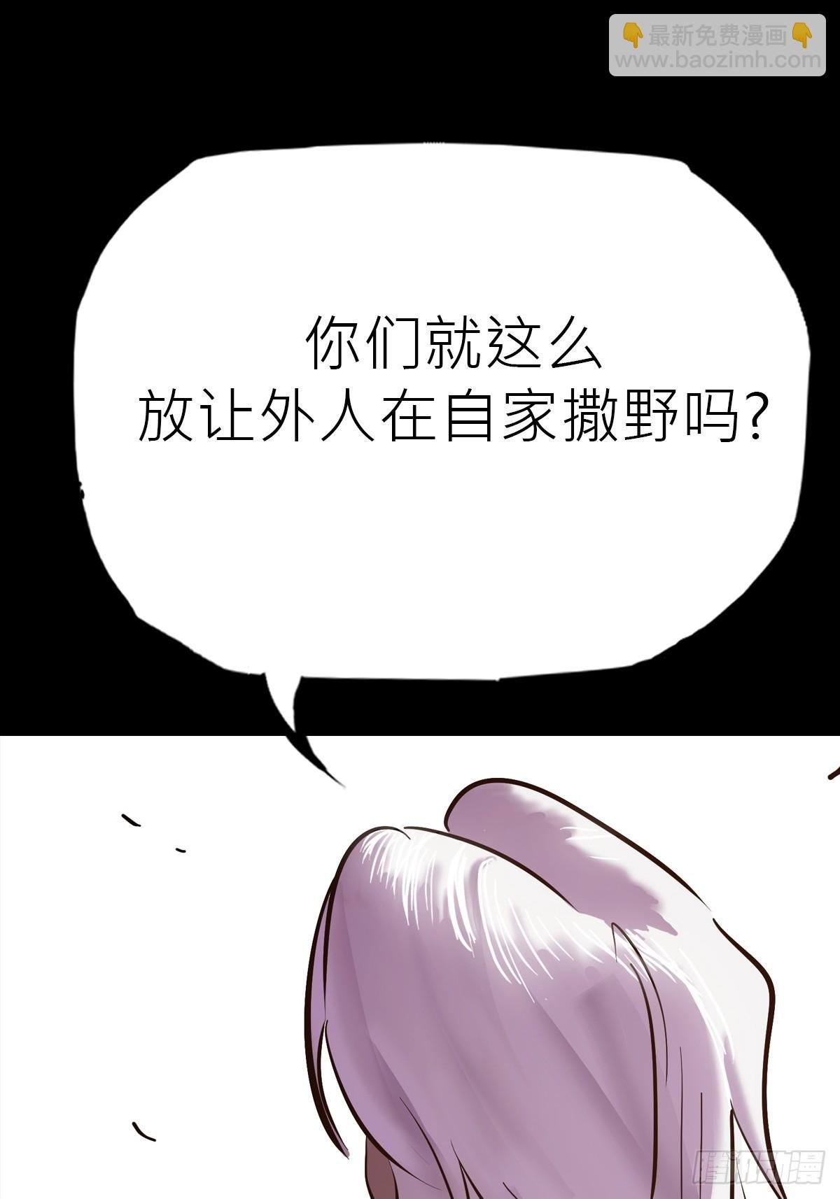 弃