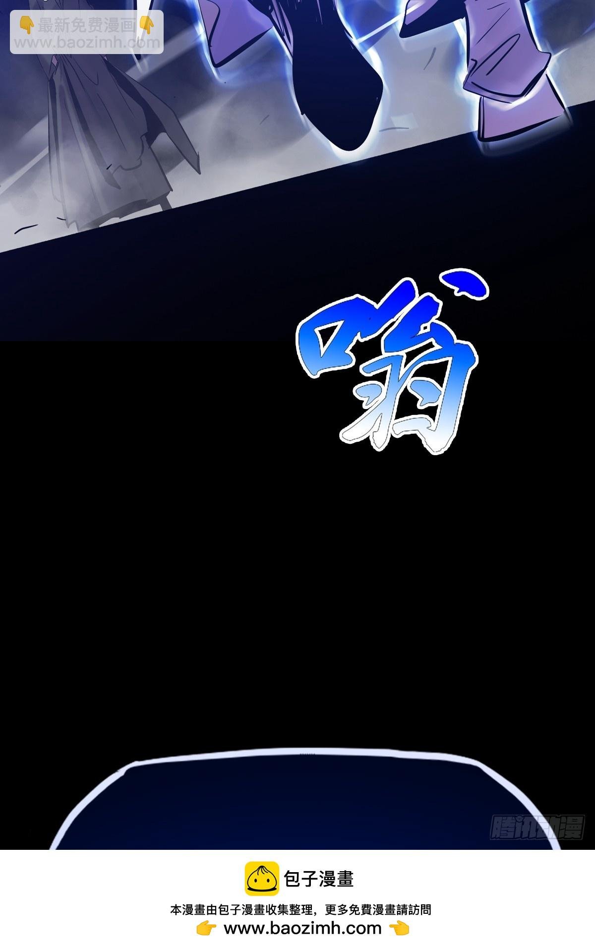 弃