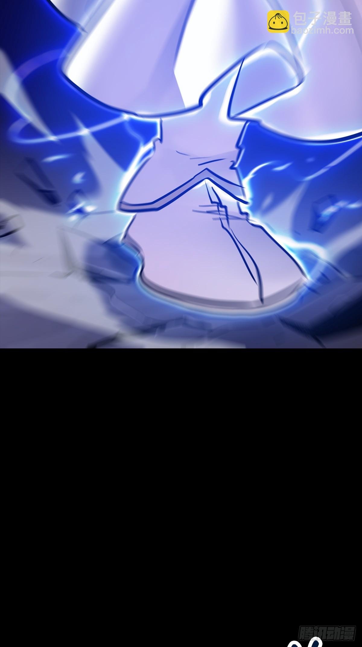 术法之尊