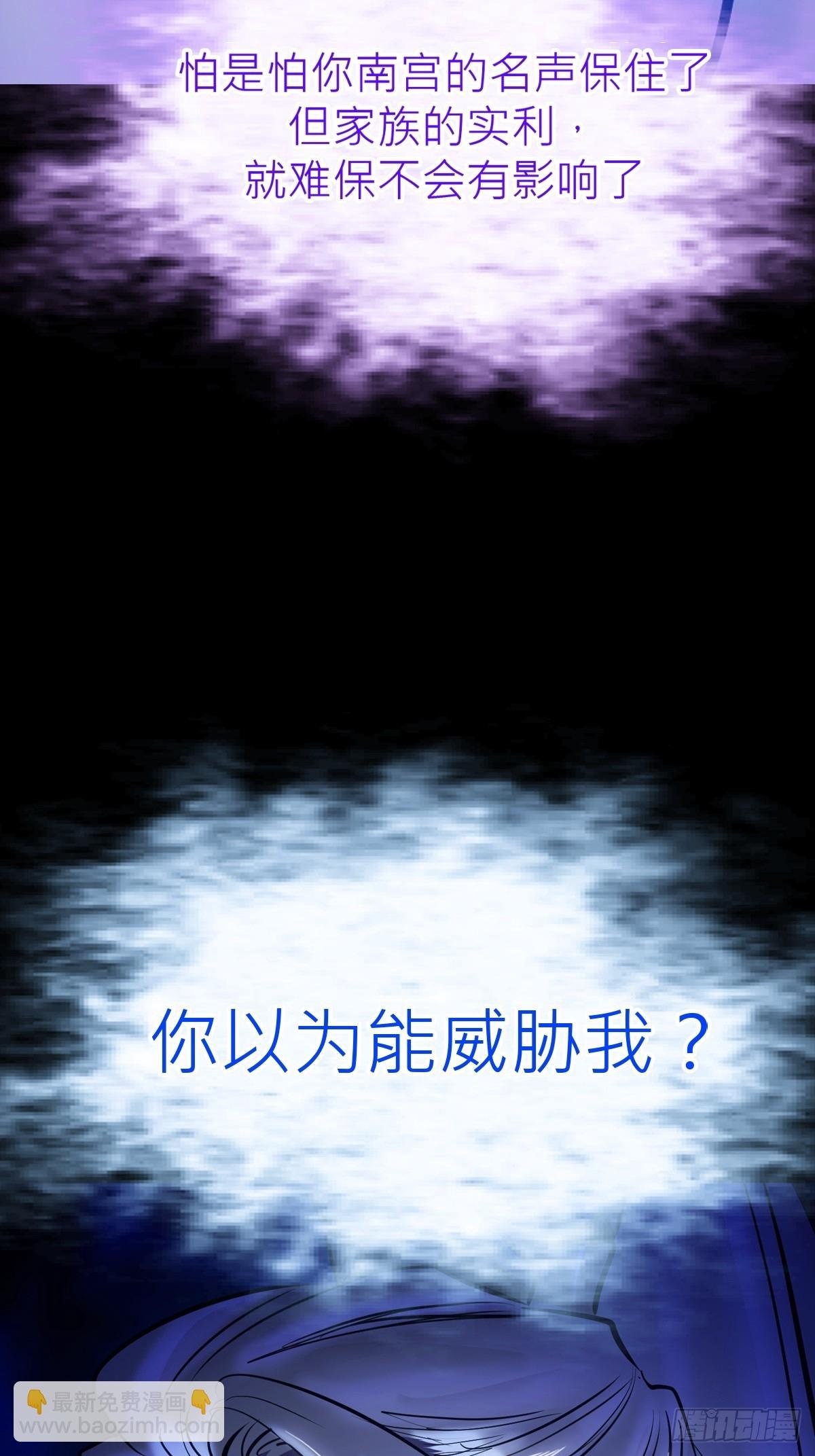 利