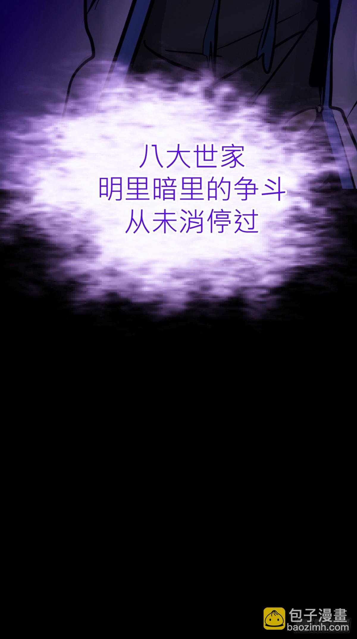利
