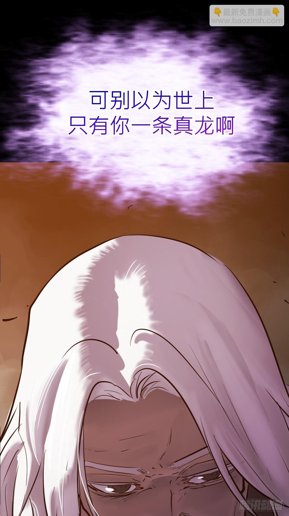 利