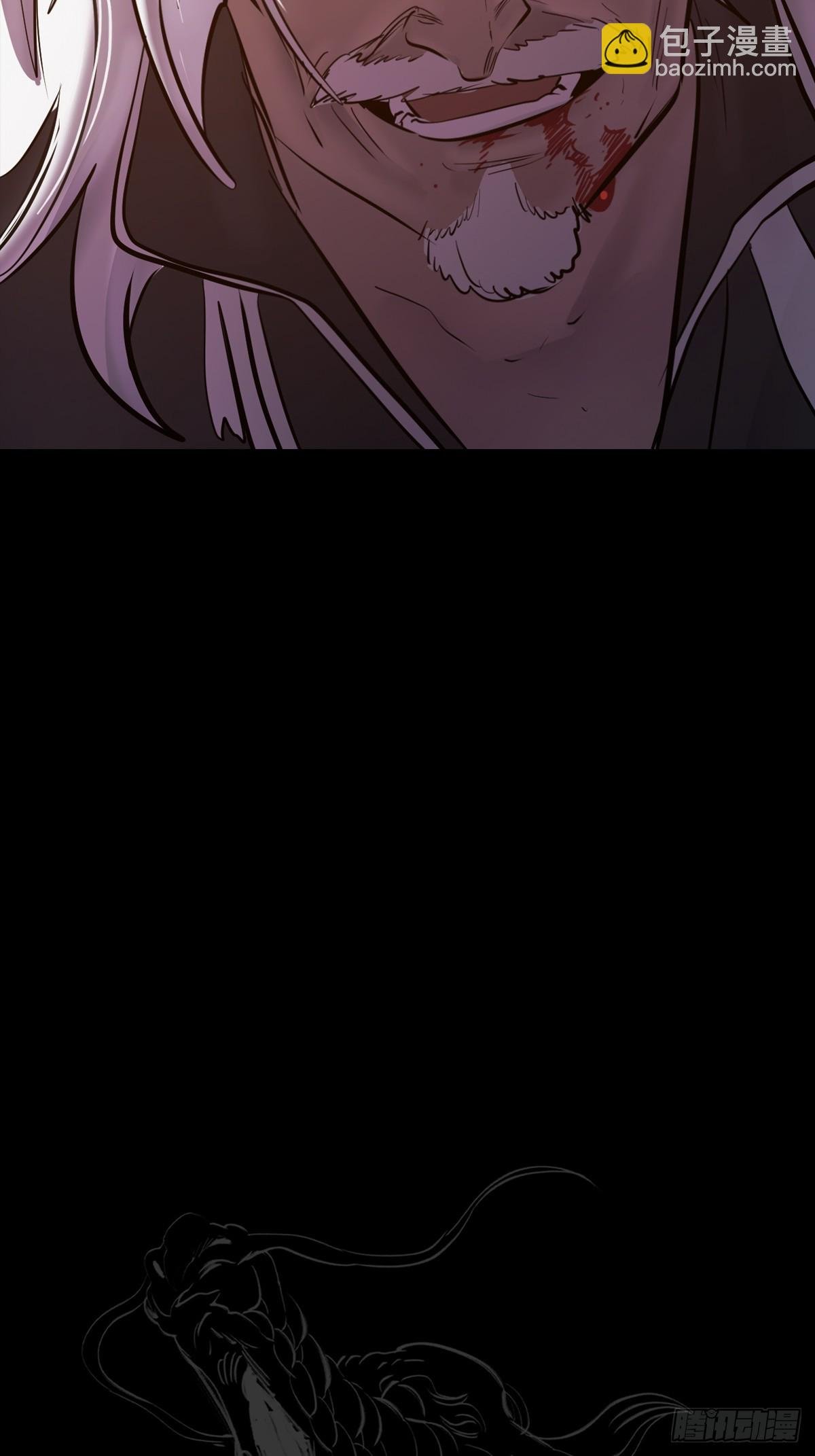 利