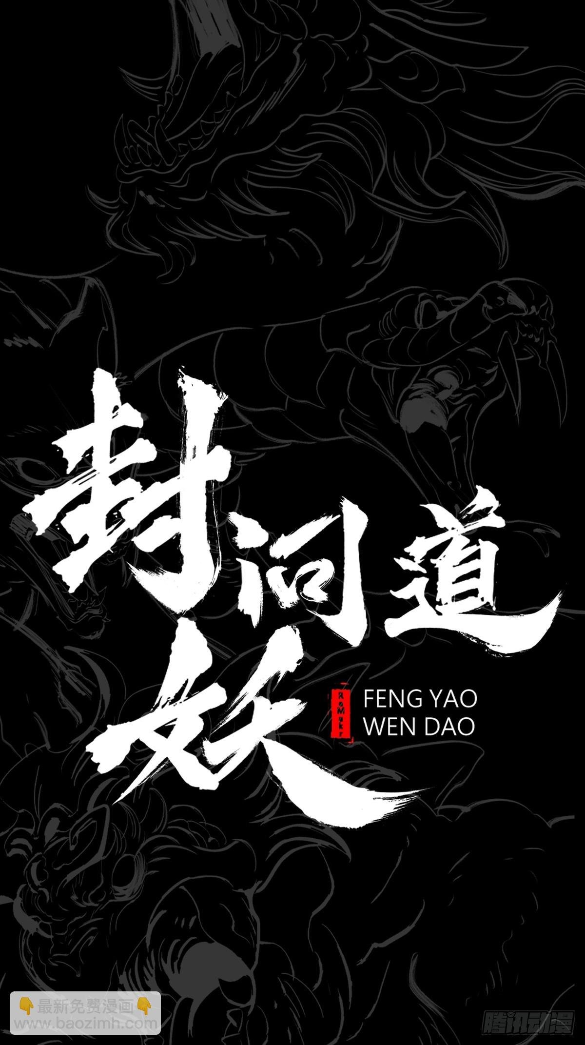 利