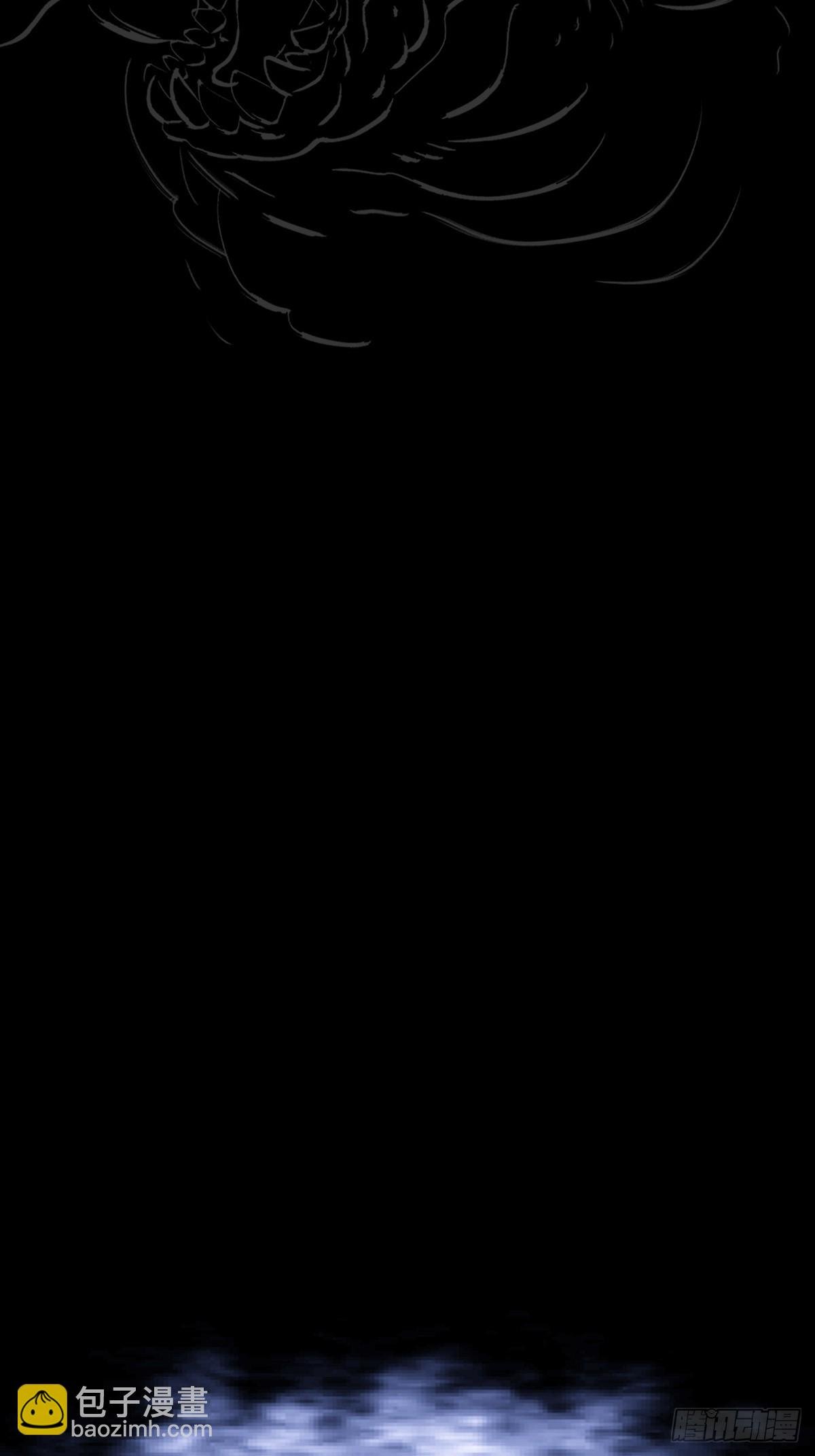 利