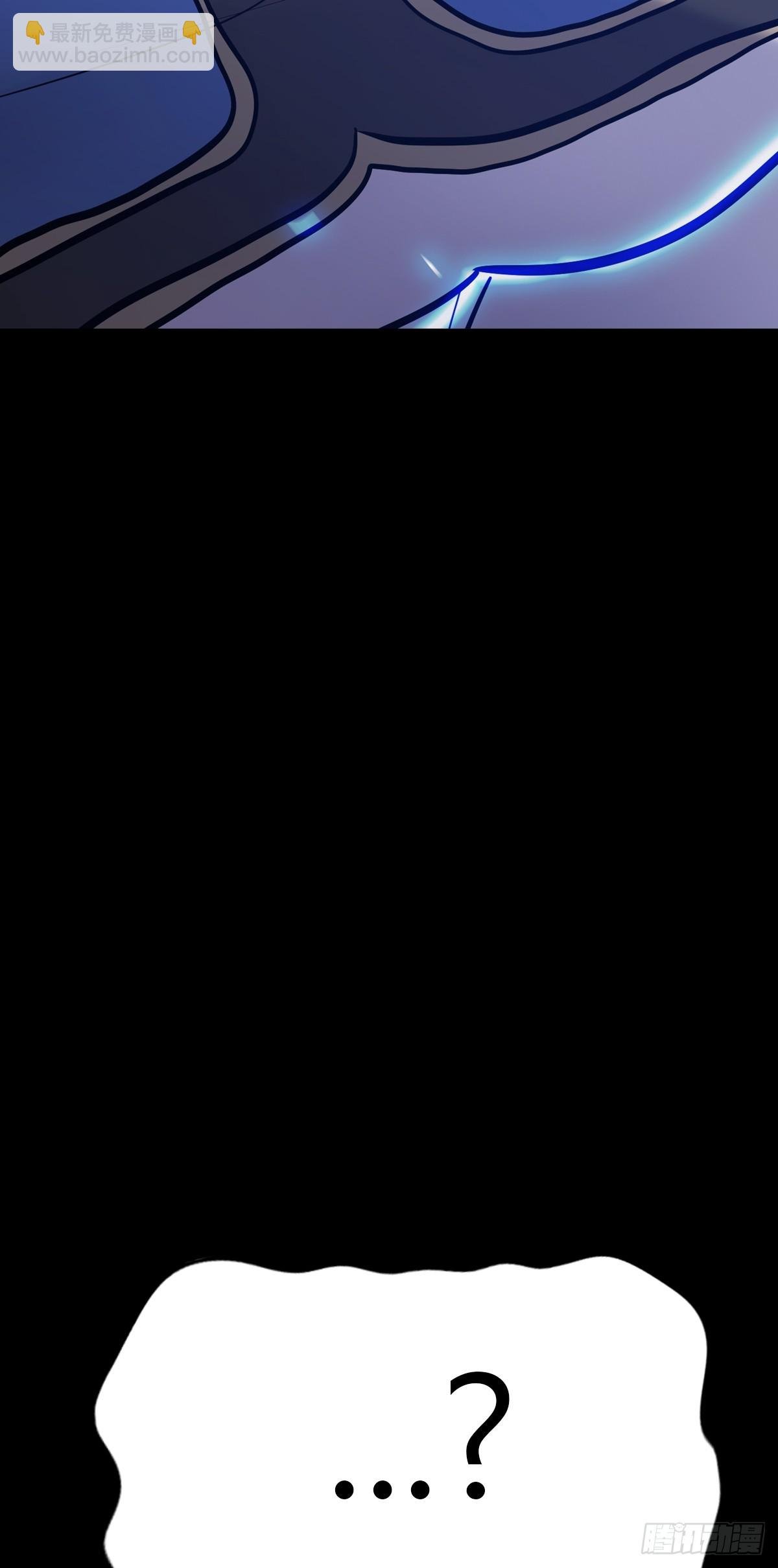 利