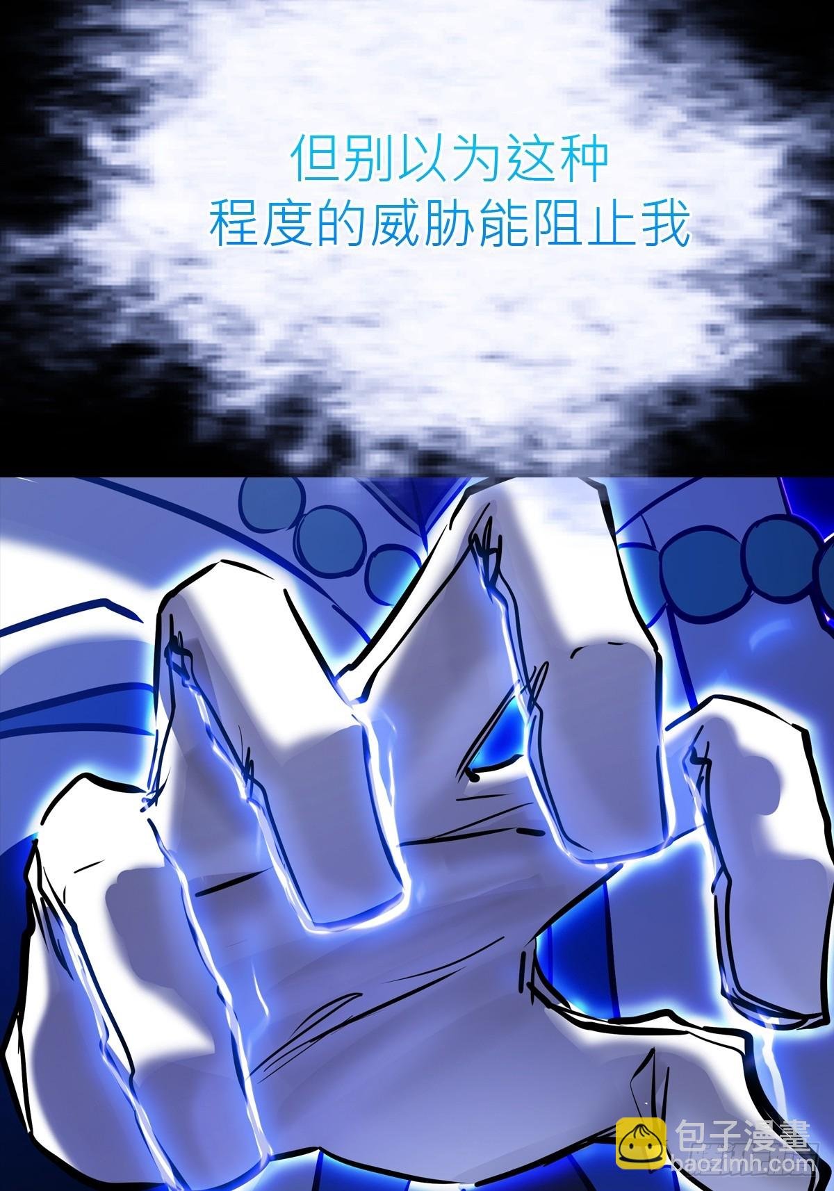 利