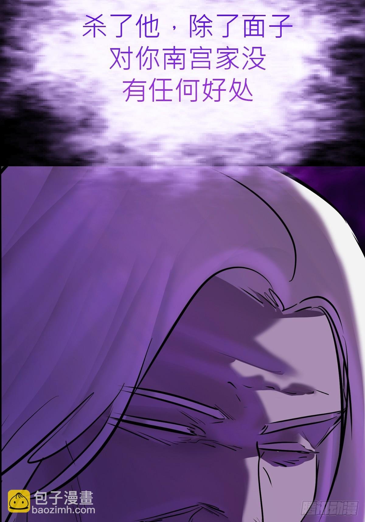 利