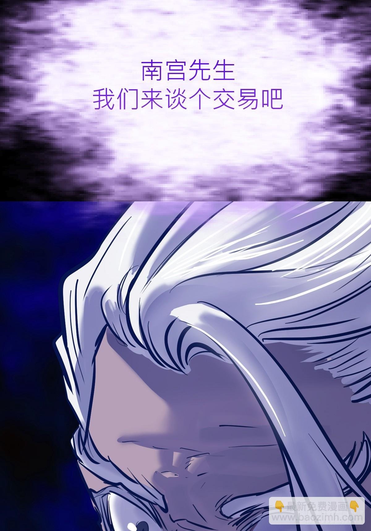利