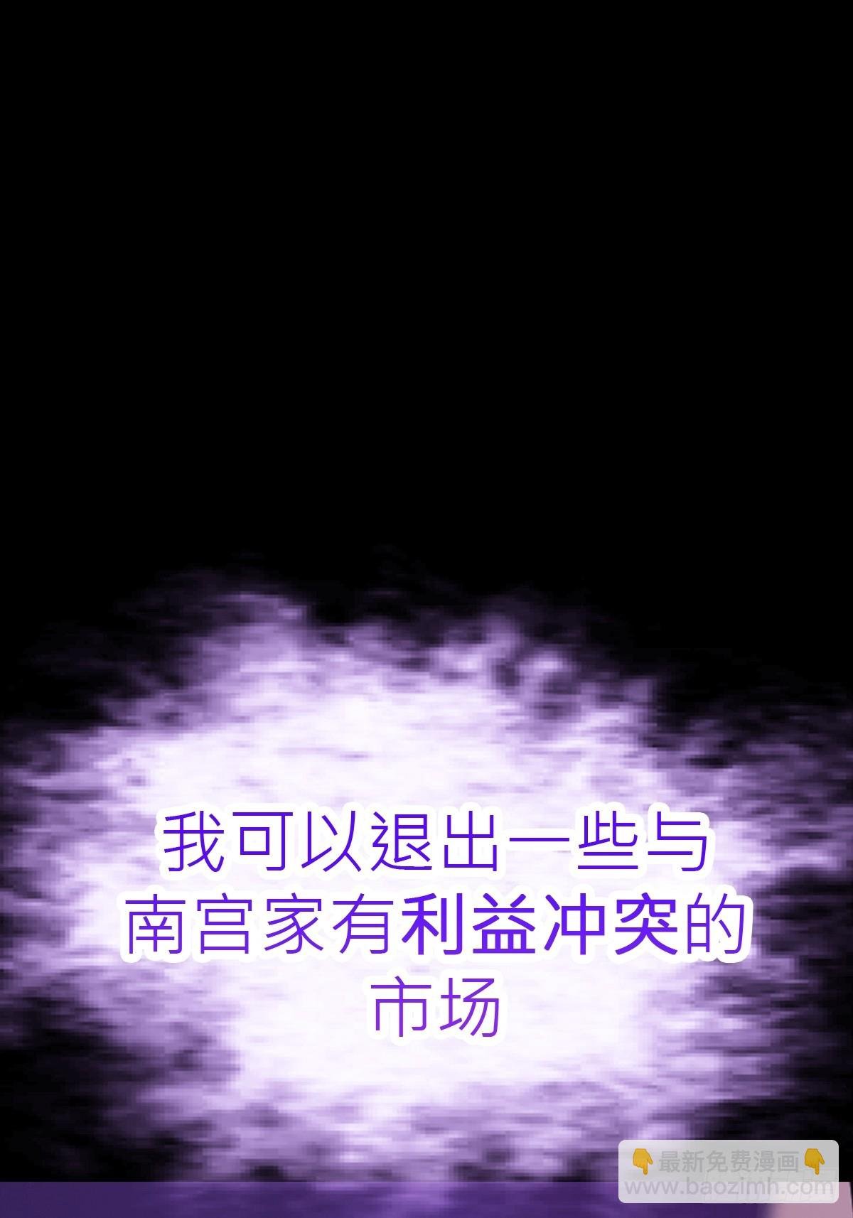 利