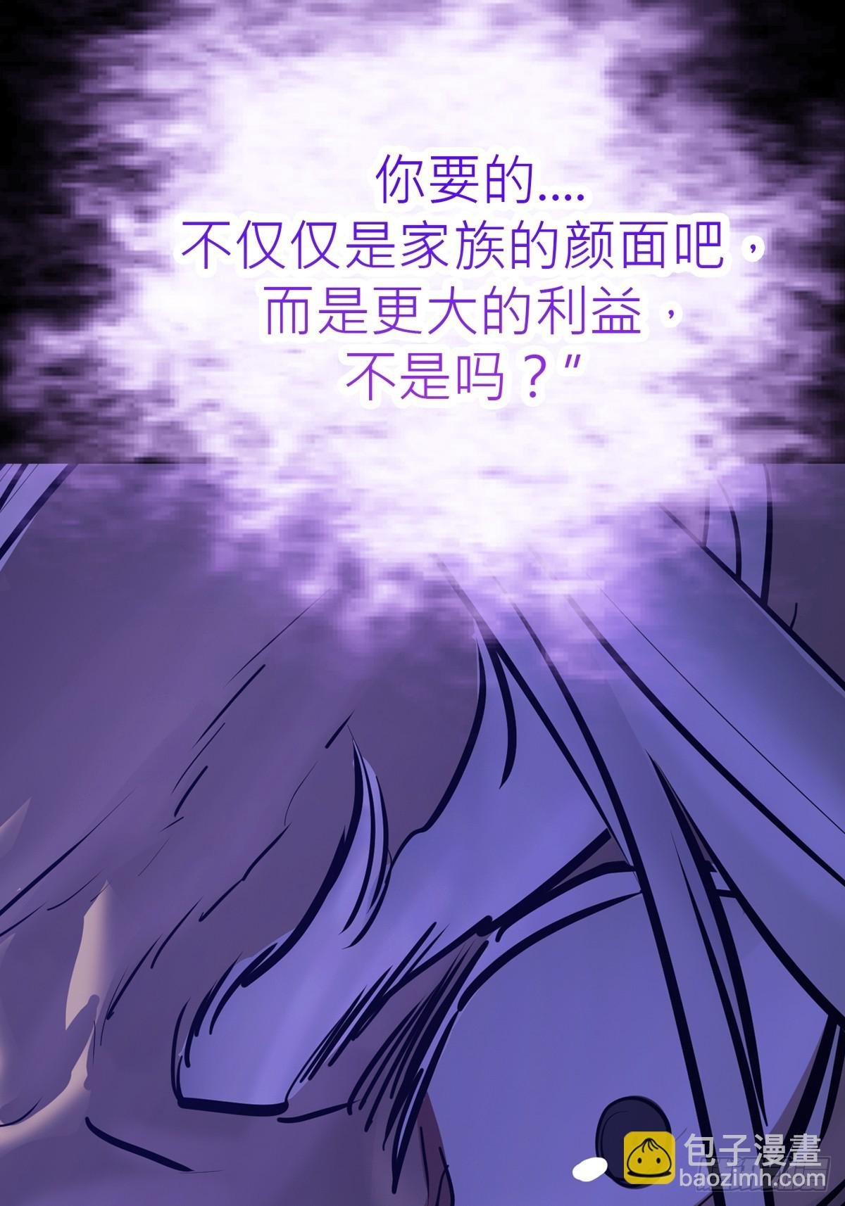 利