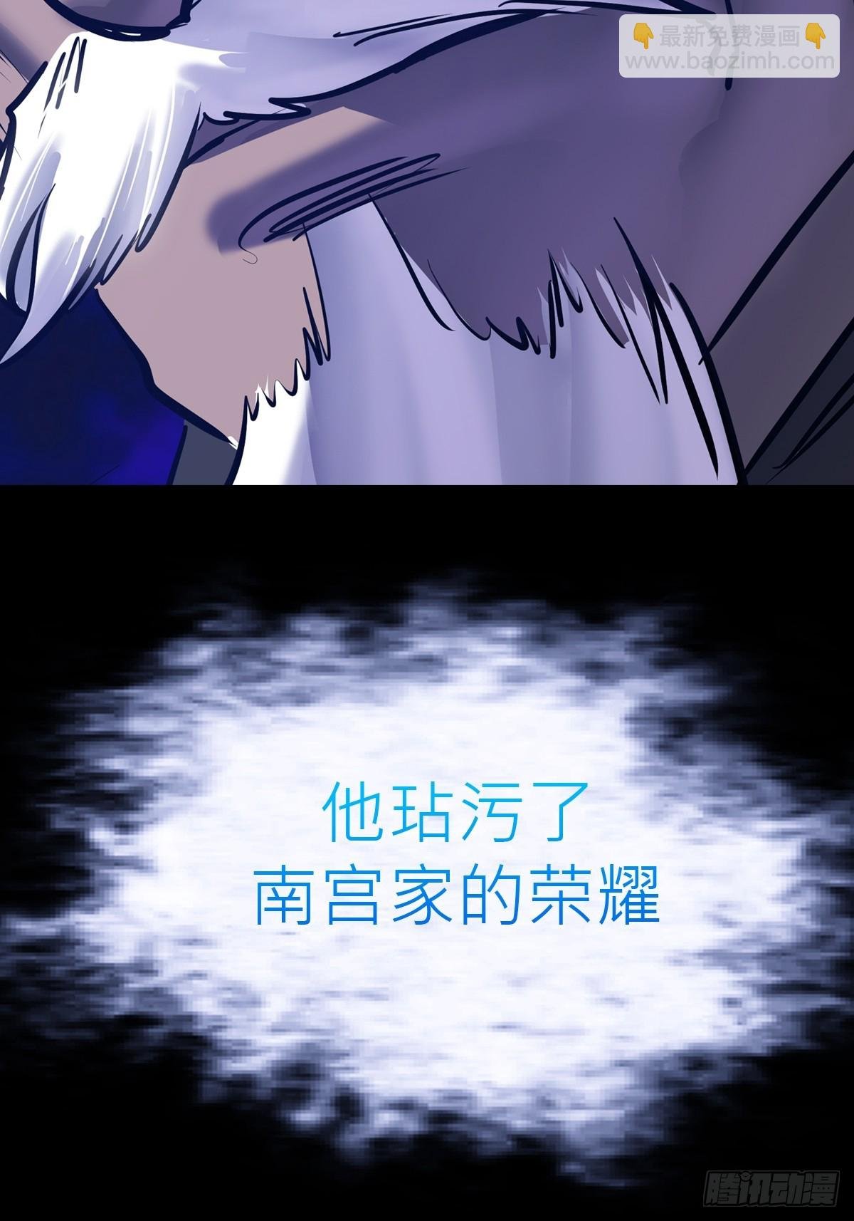 利
