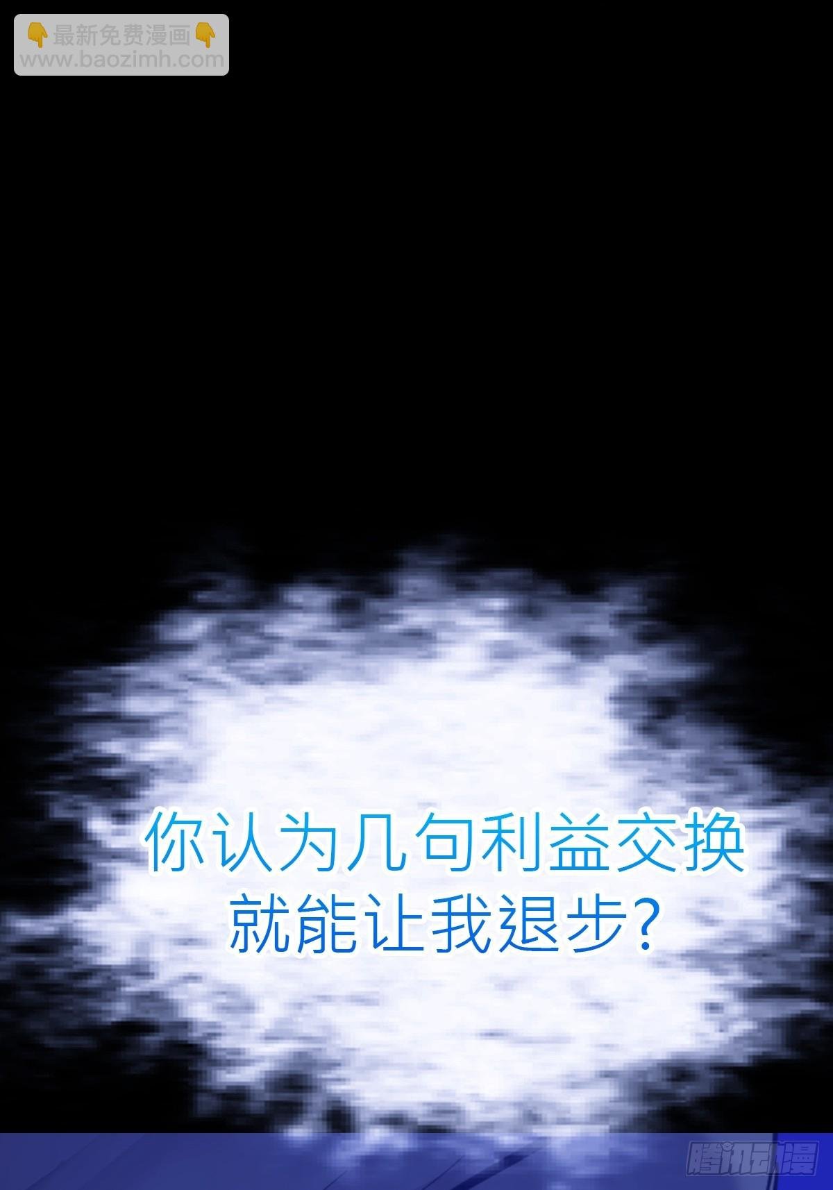 利