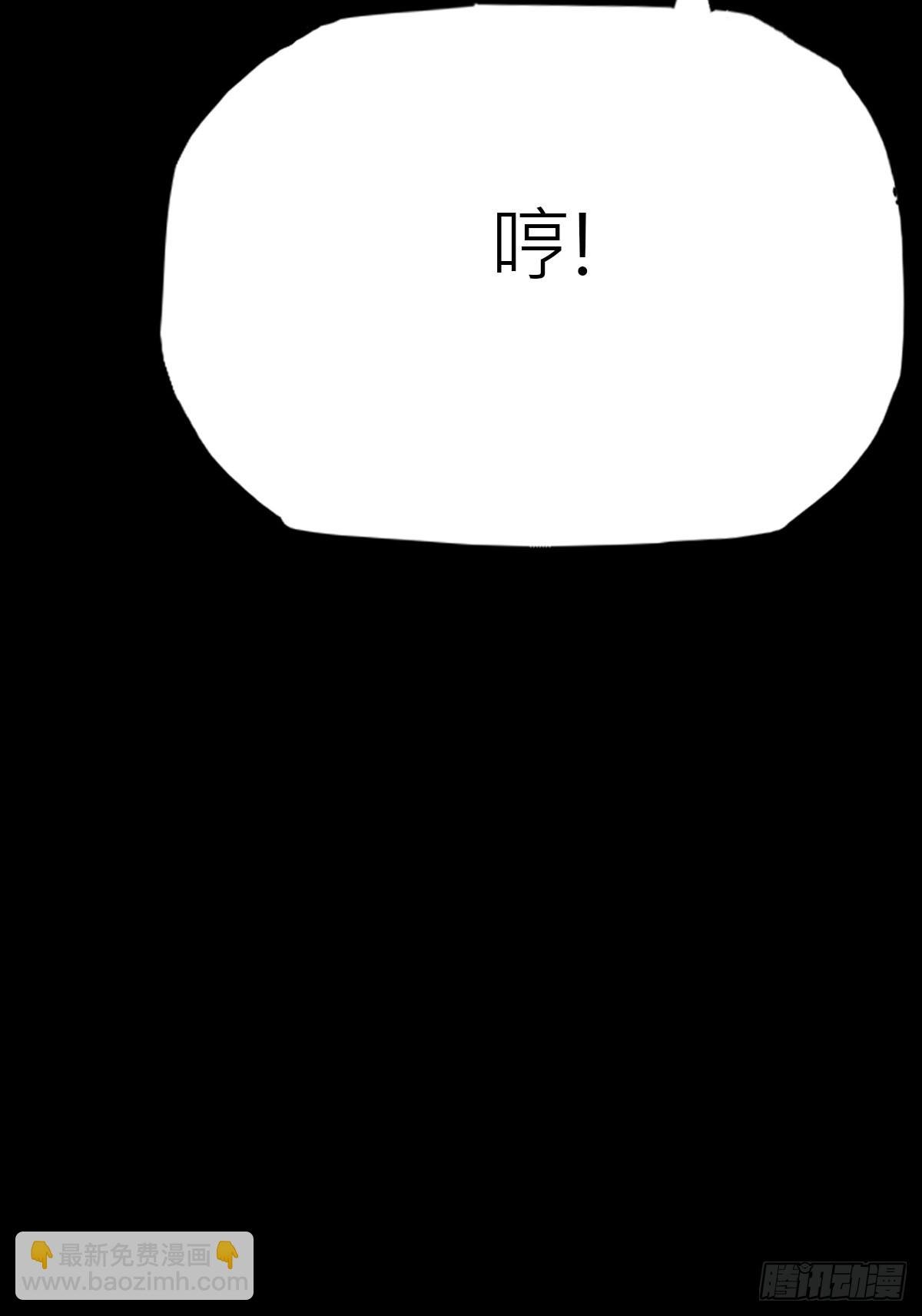 利