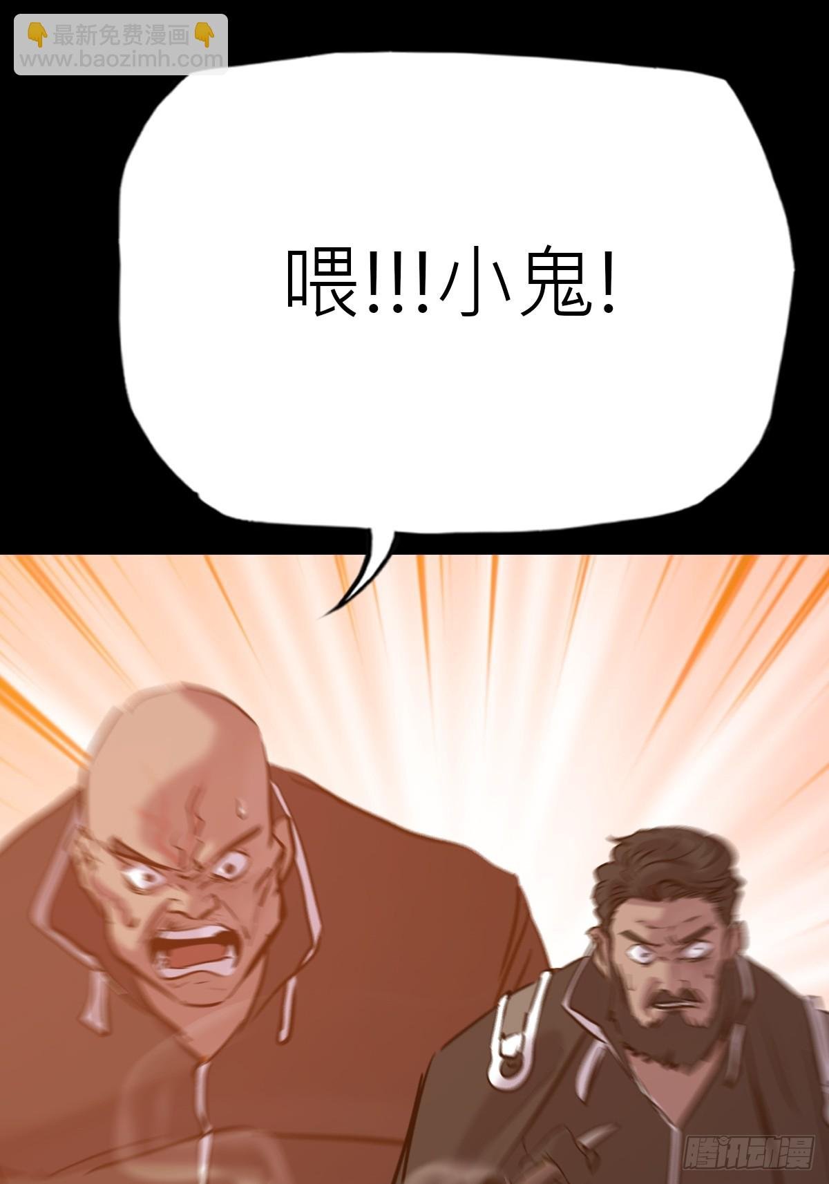 利