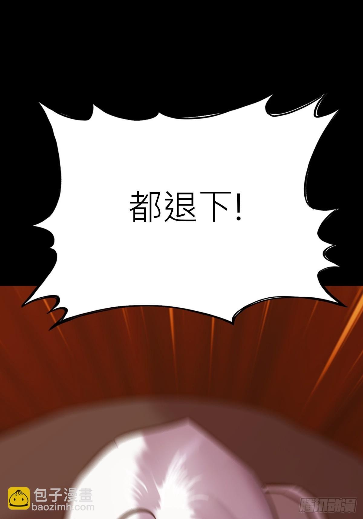 利