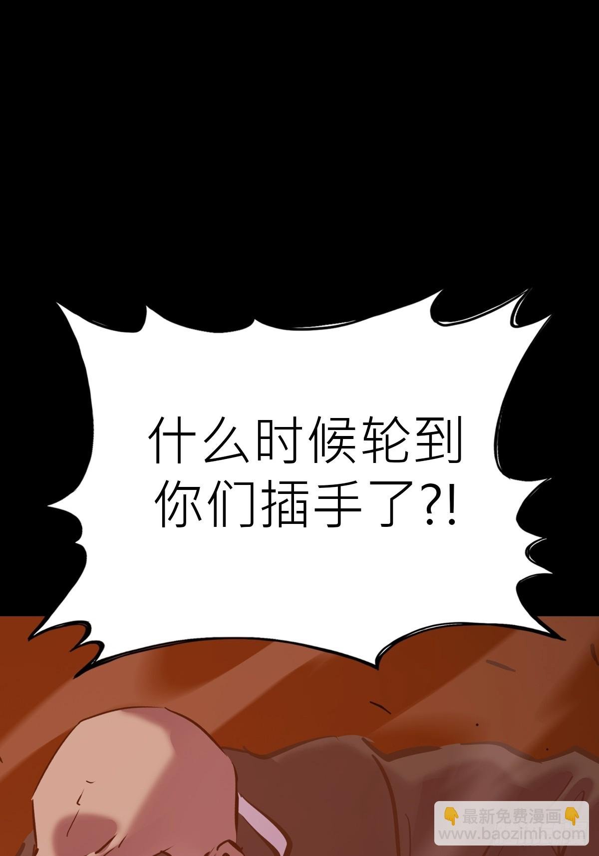 利