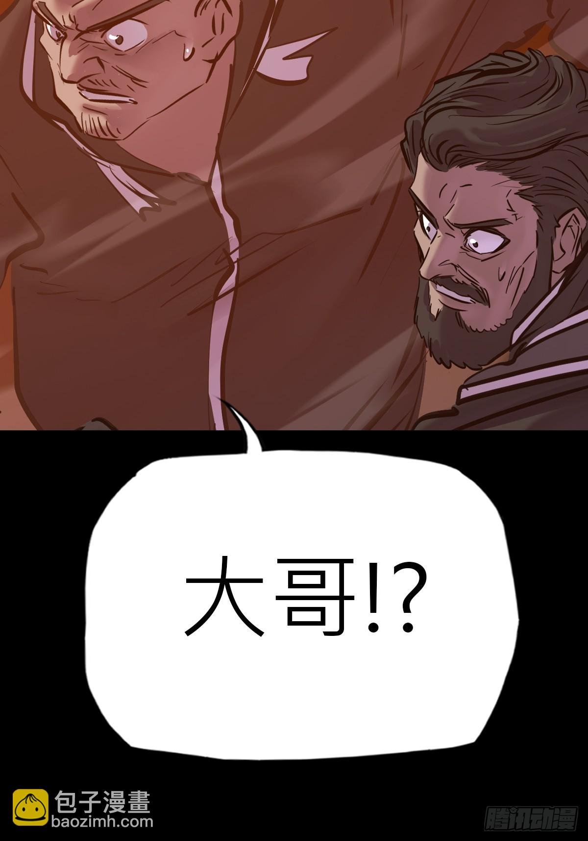 利