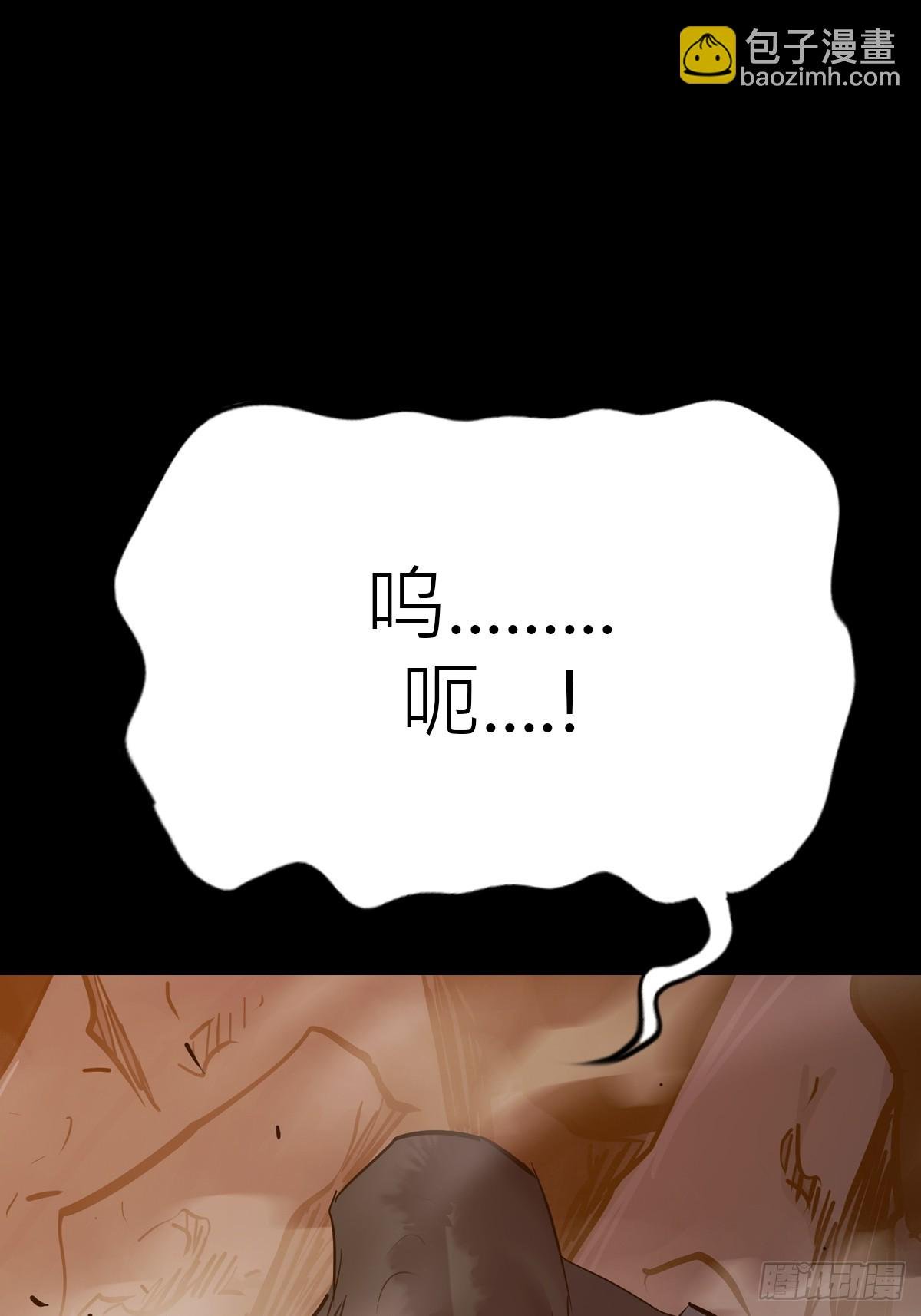 利