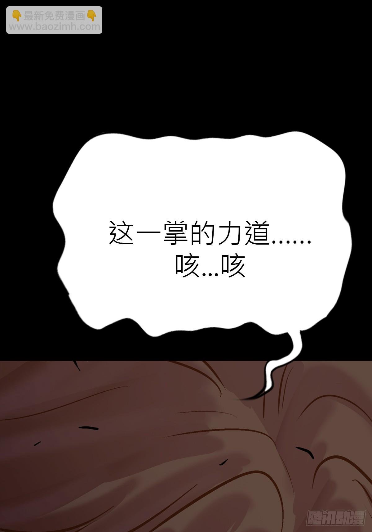 利