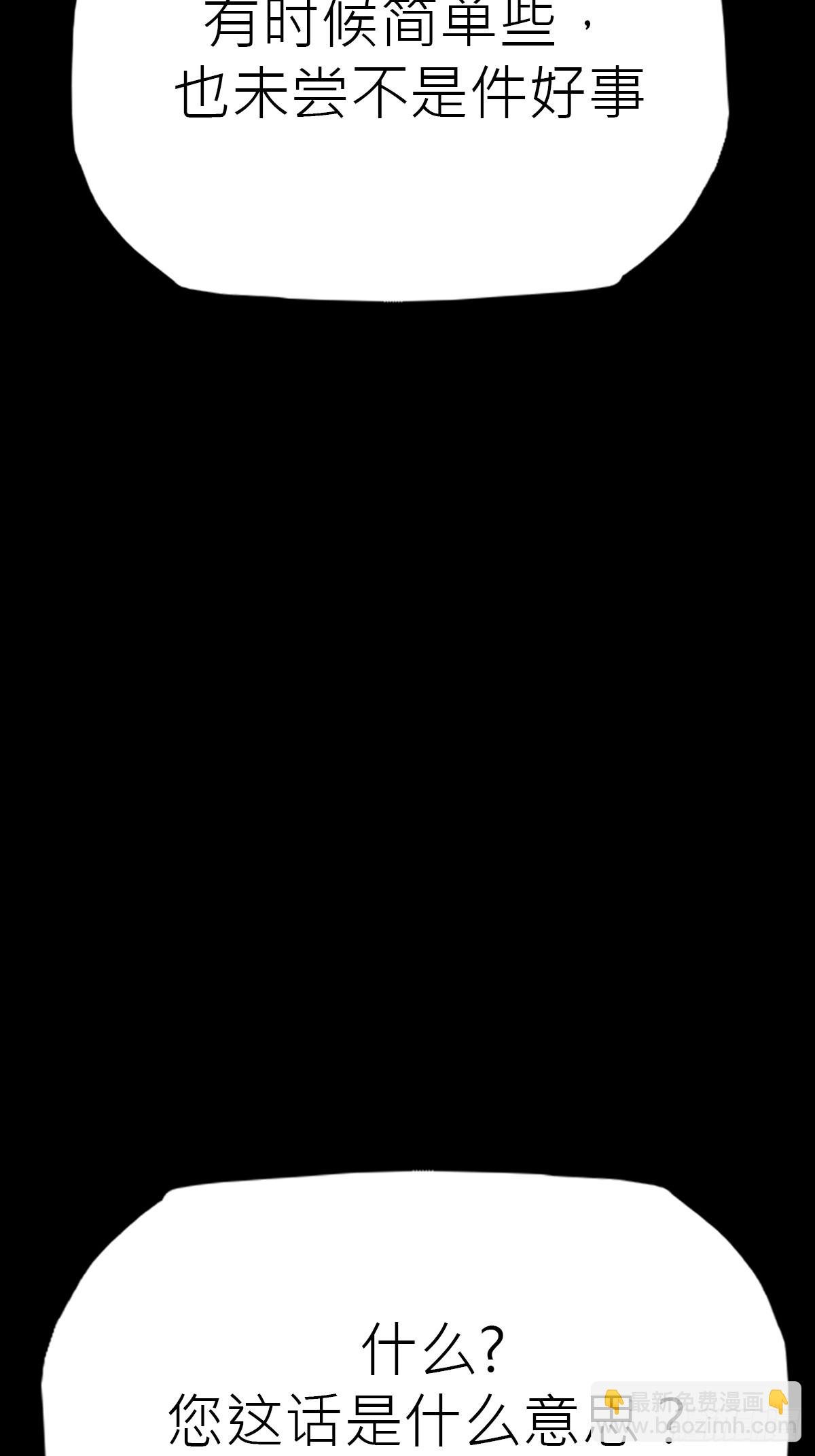 价