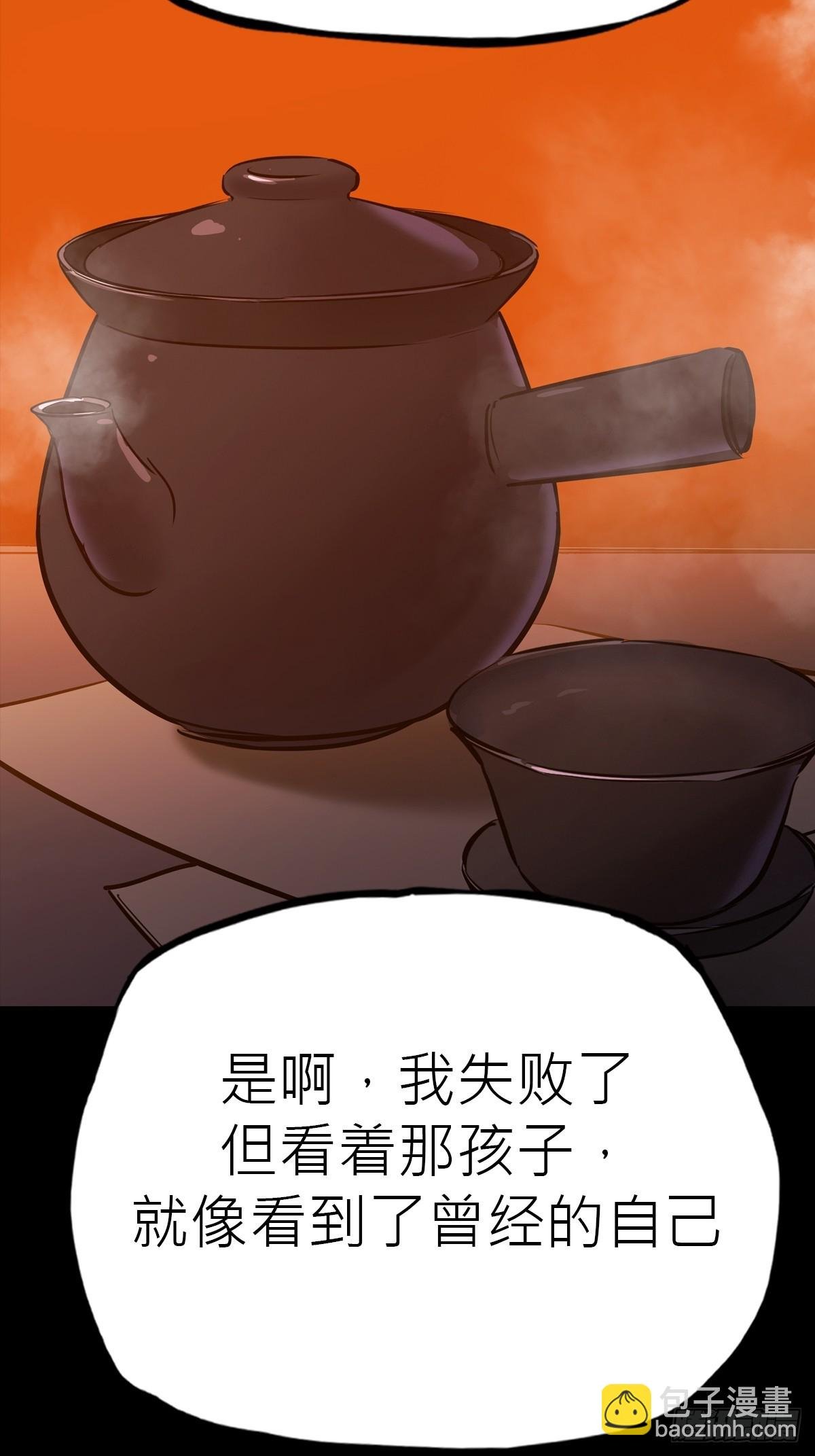 价