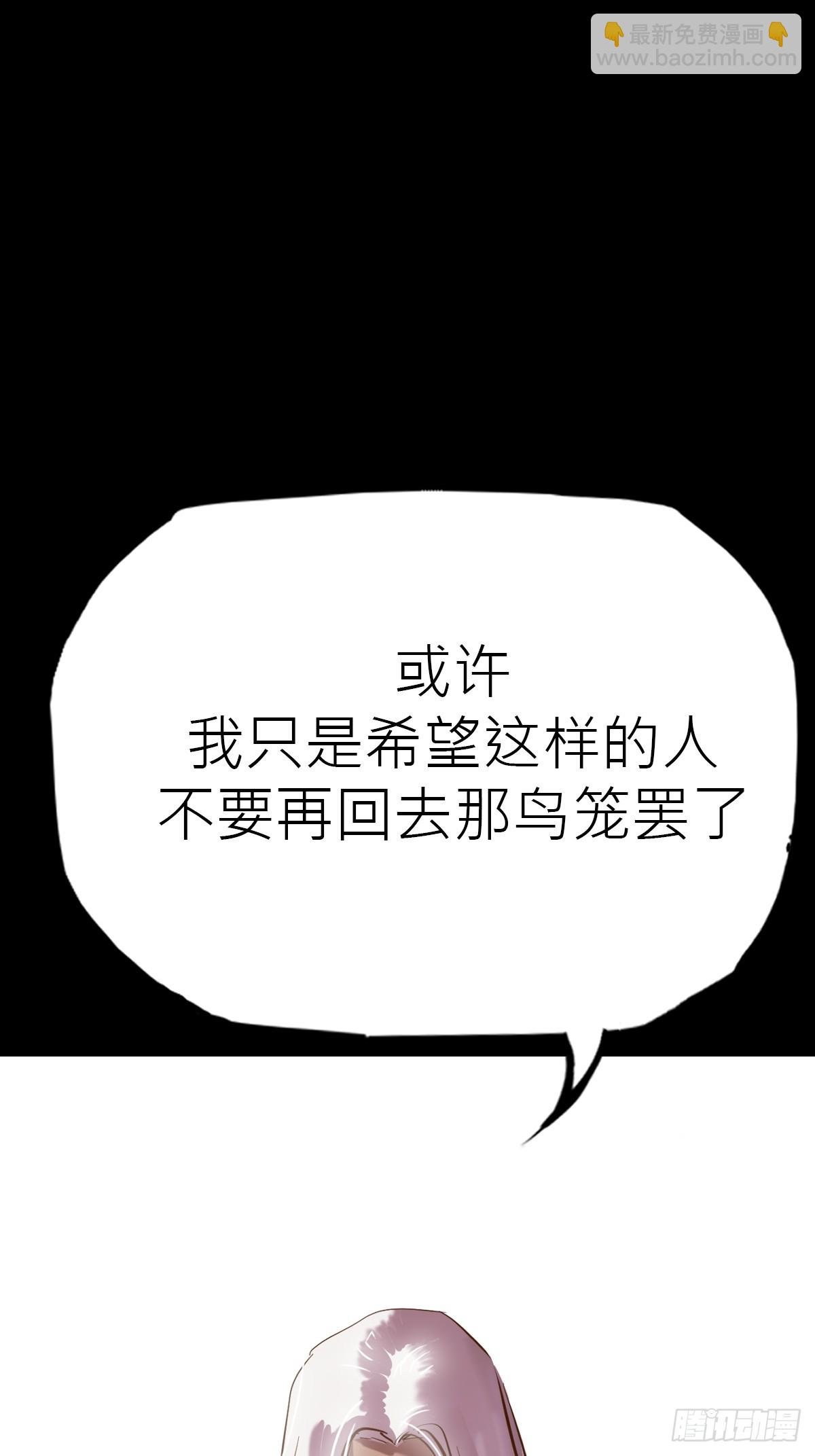 价