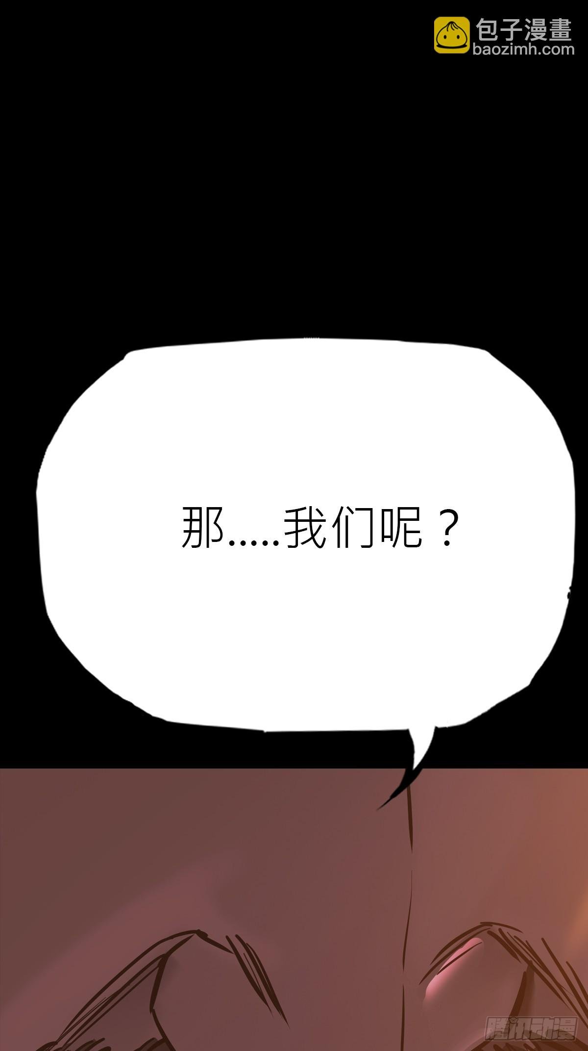 价