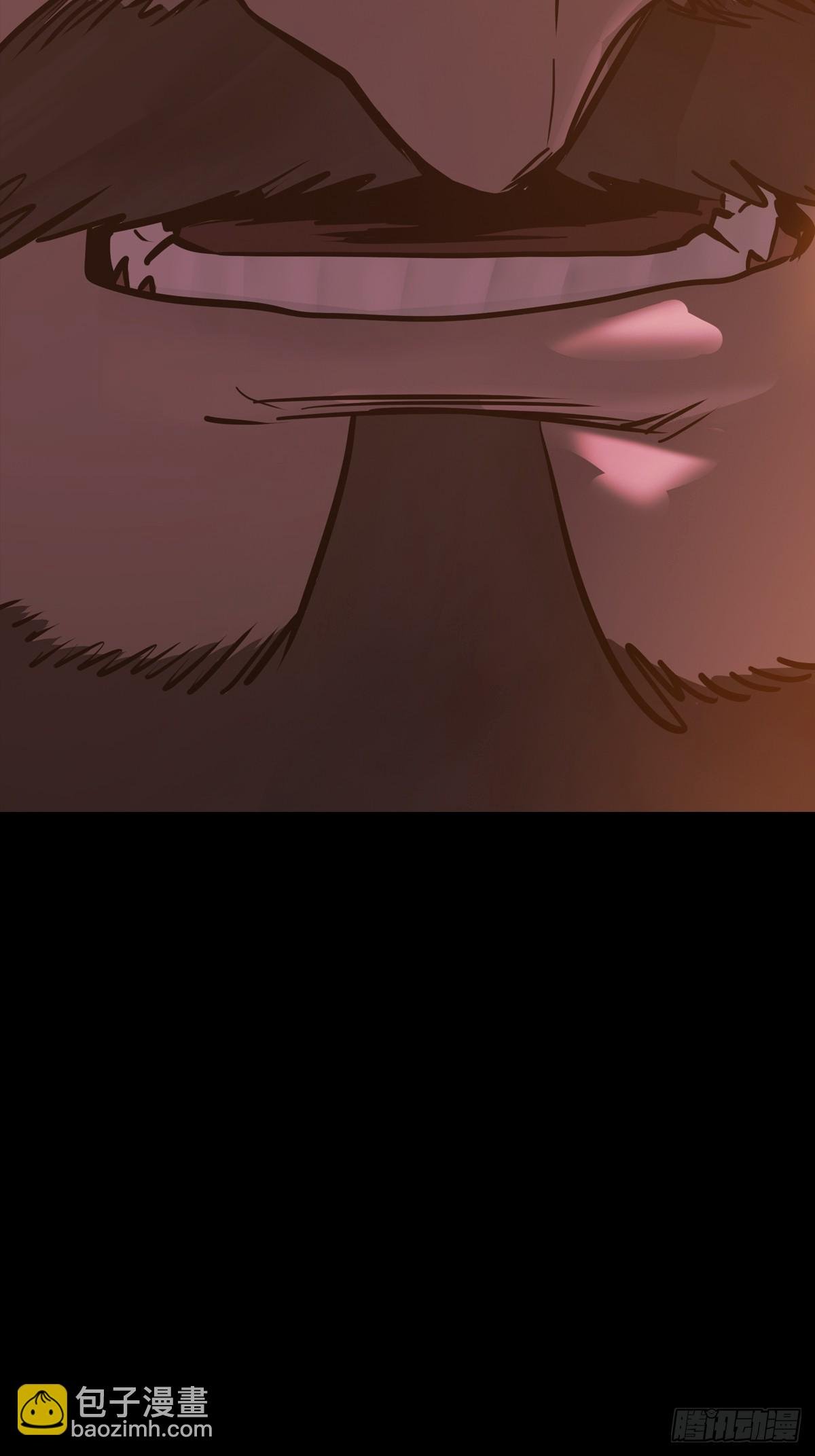价