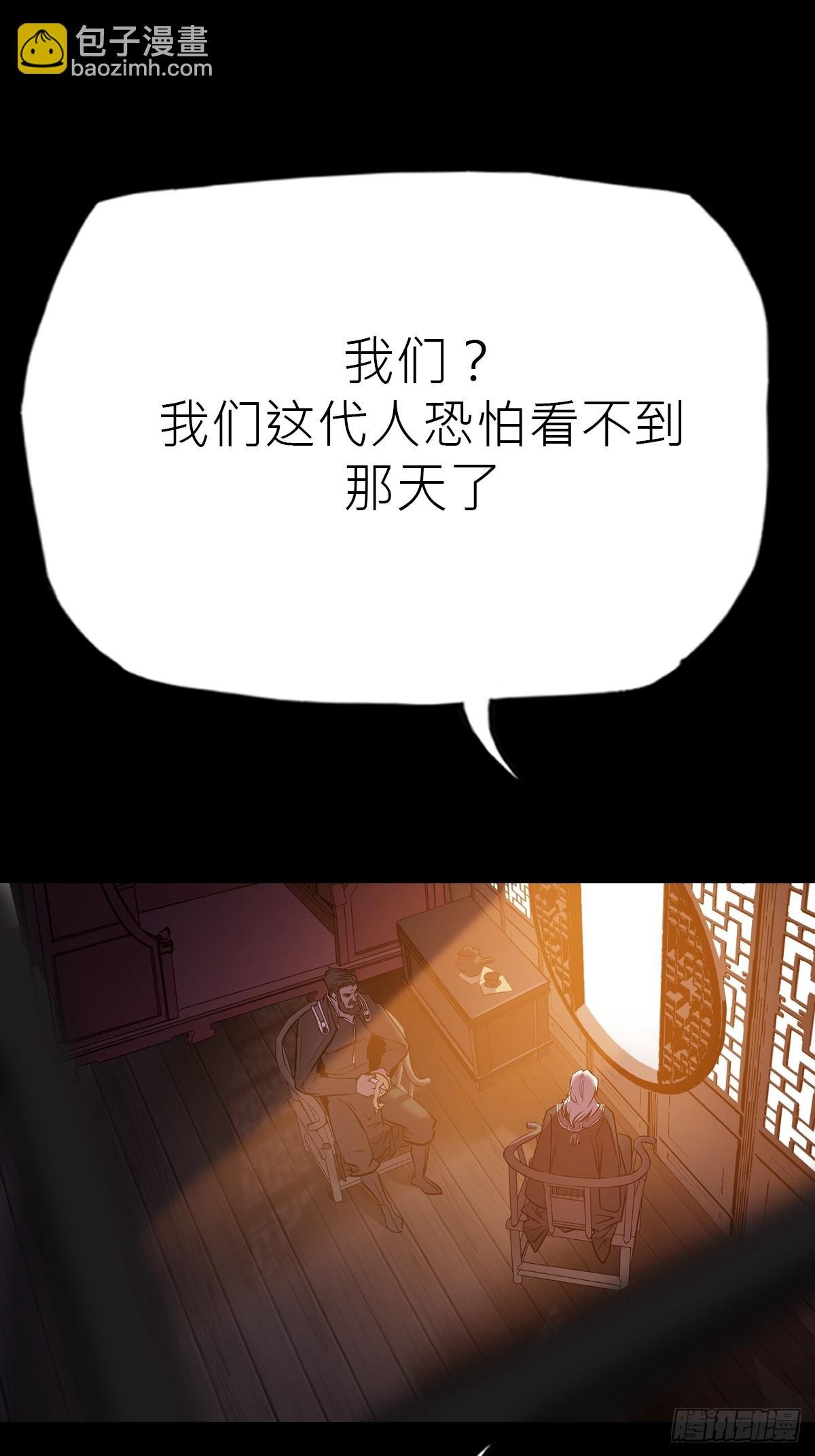 价