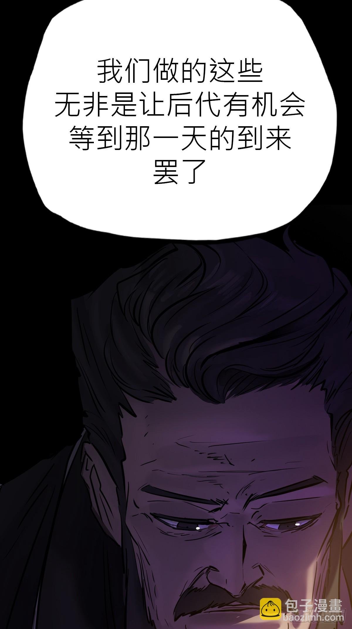 价